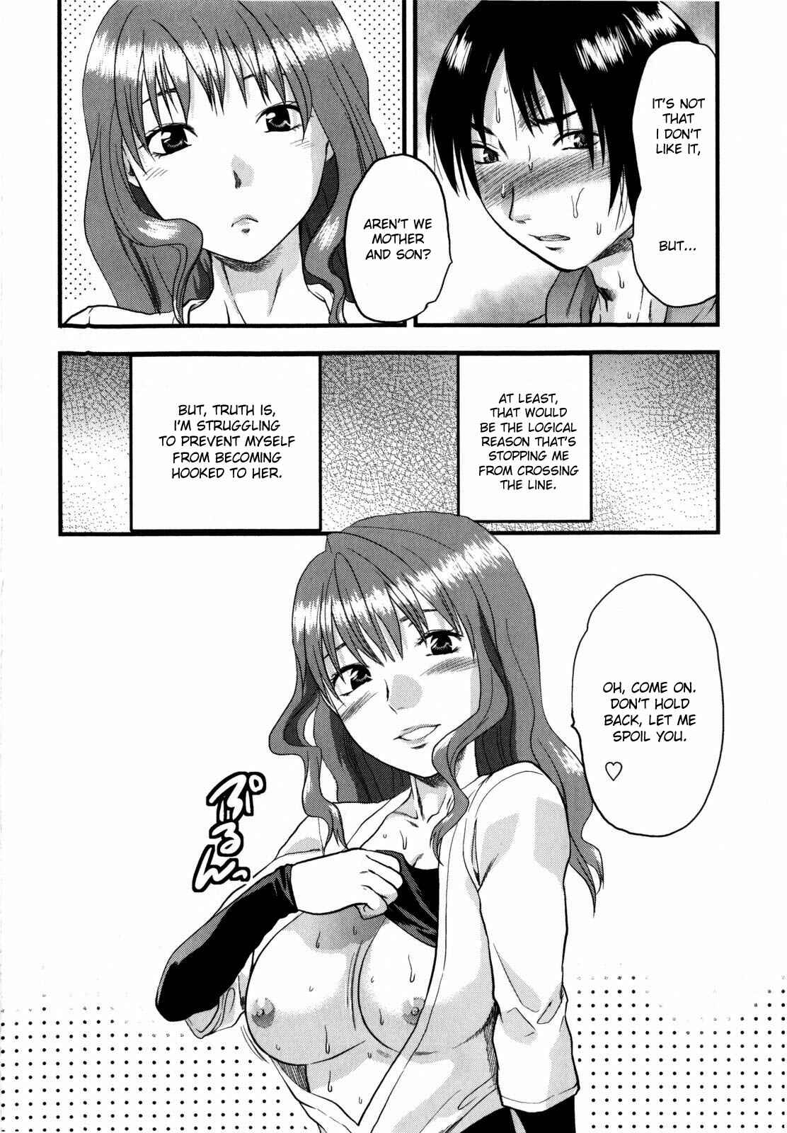 Page 10 Chapter 7 Mecha Love☆