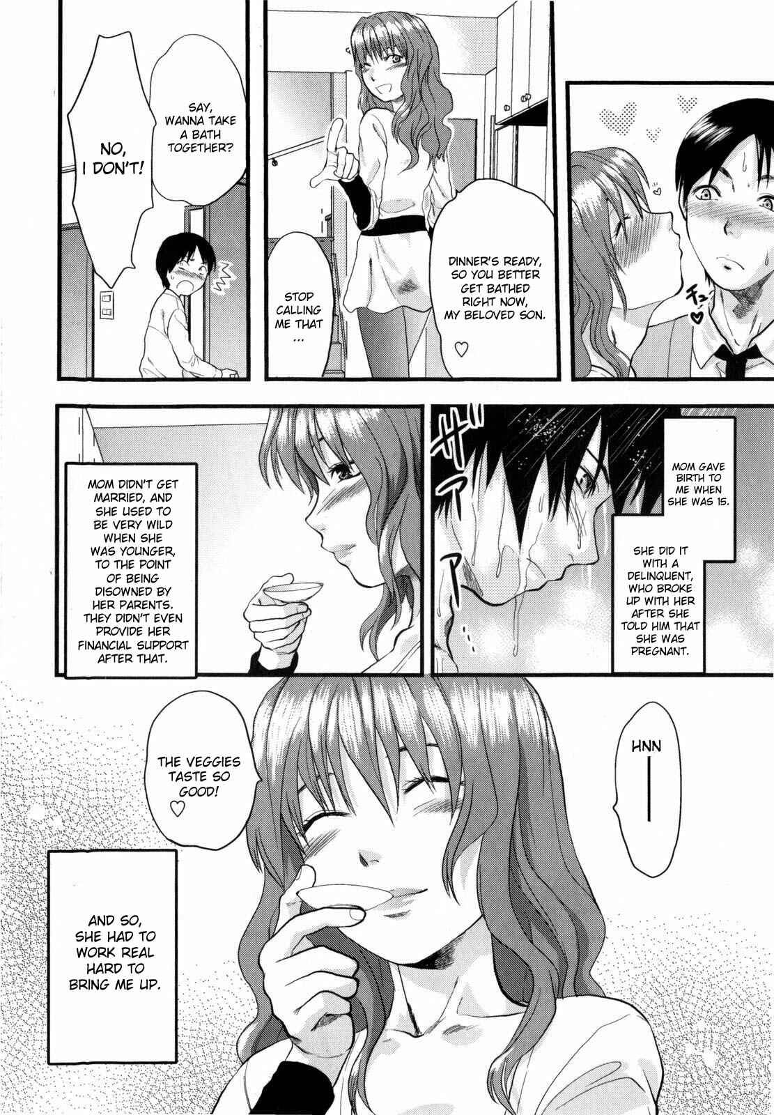 Page 4 Chapter 7 Mecha Love☆