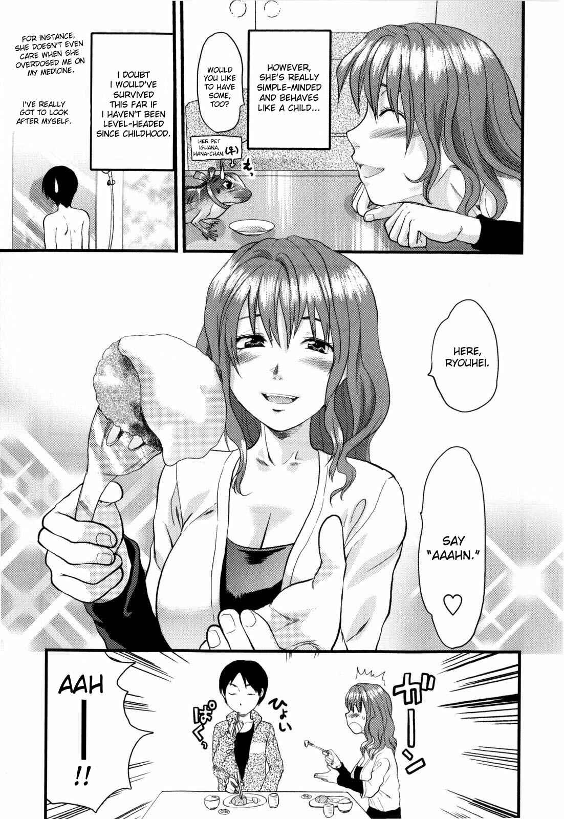 Page 5 Chapter 7 Mecha Love☆