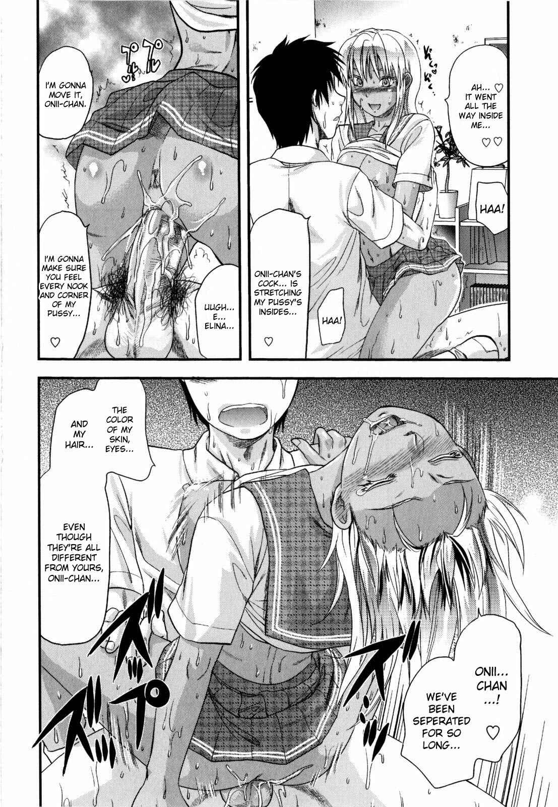 Page 14 Chapter 4 Mecha Love☆