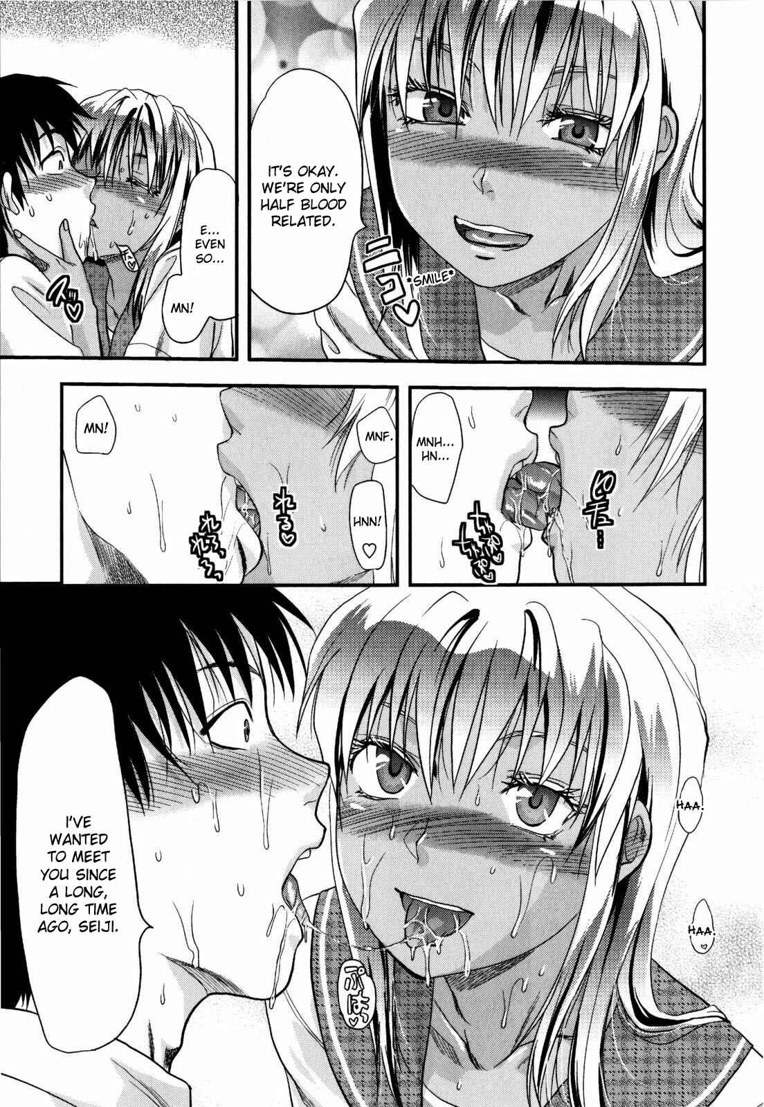 Page 7 Chapter 4 Mecha Love☆