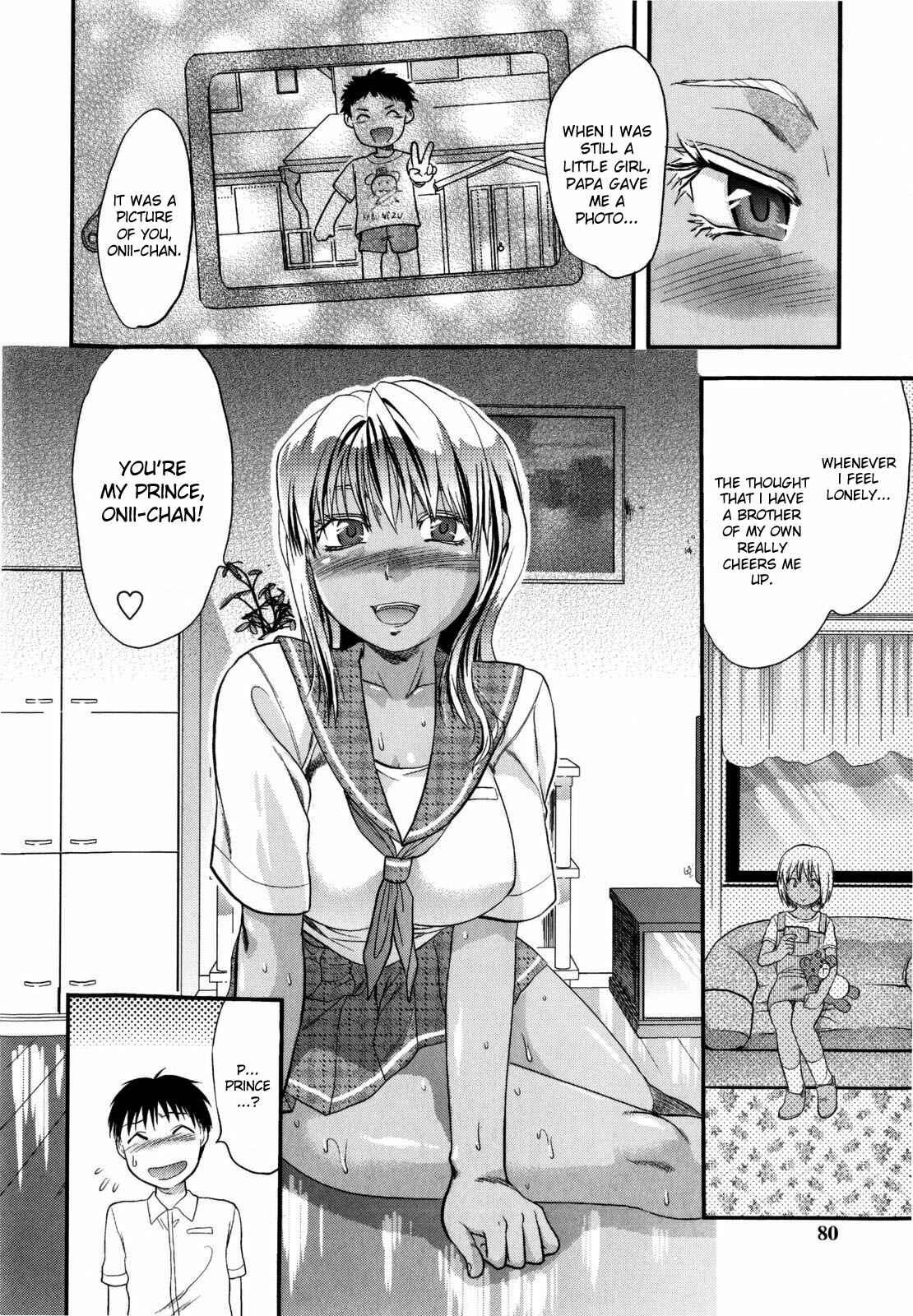 Page 8 Chapter 4 Mecha Love☆