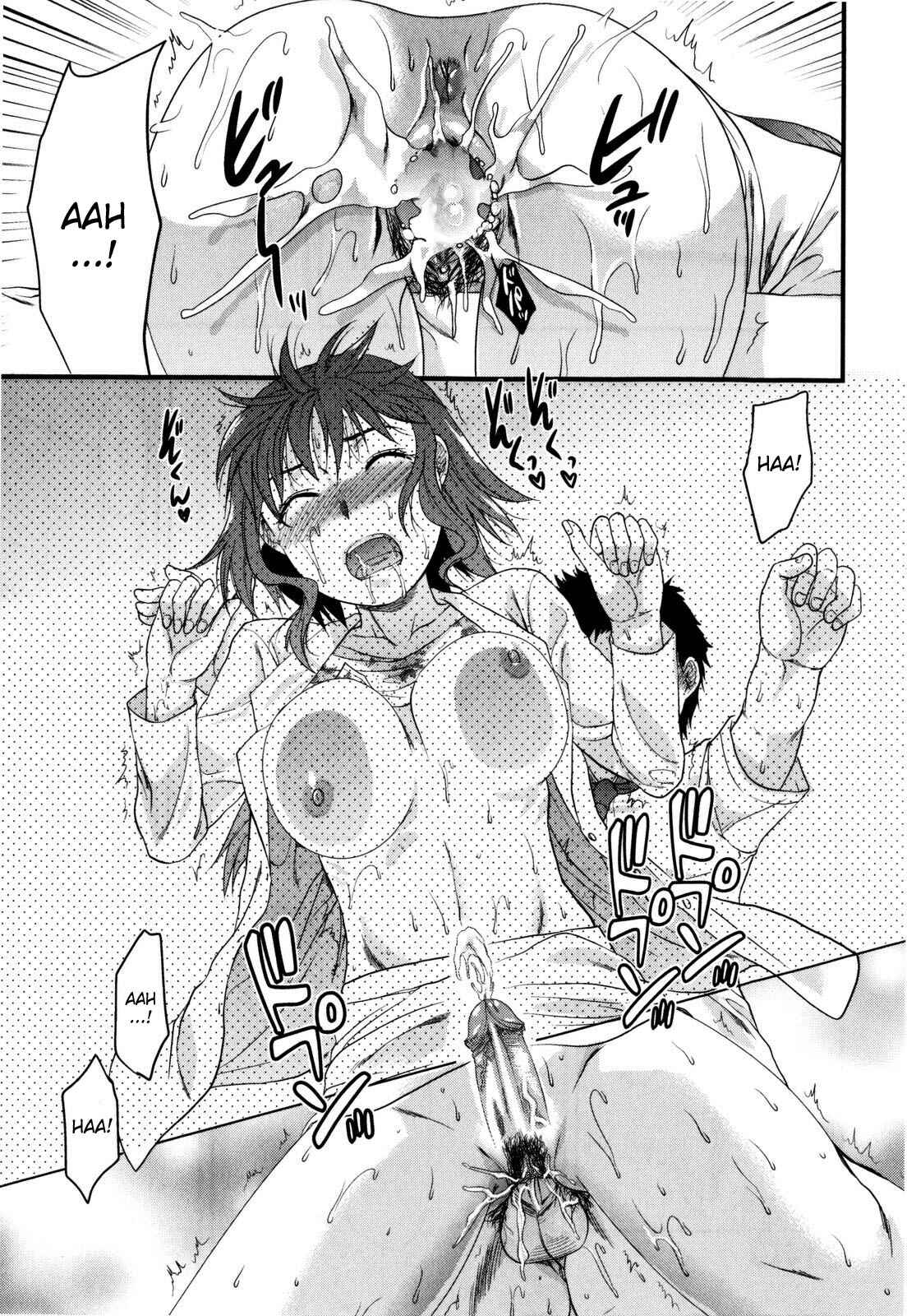 Page 19 Chapter 3 Mecha Love☆