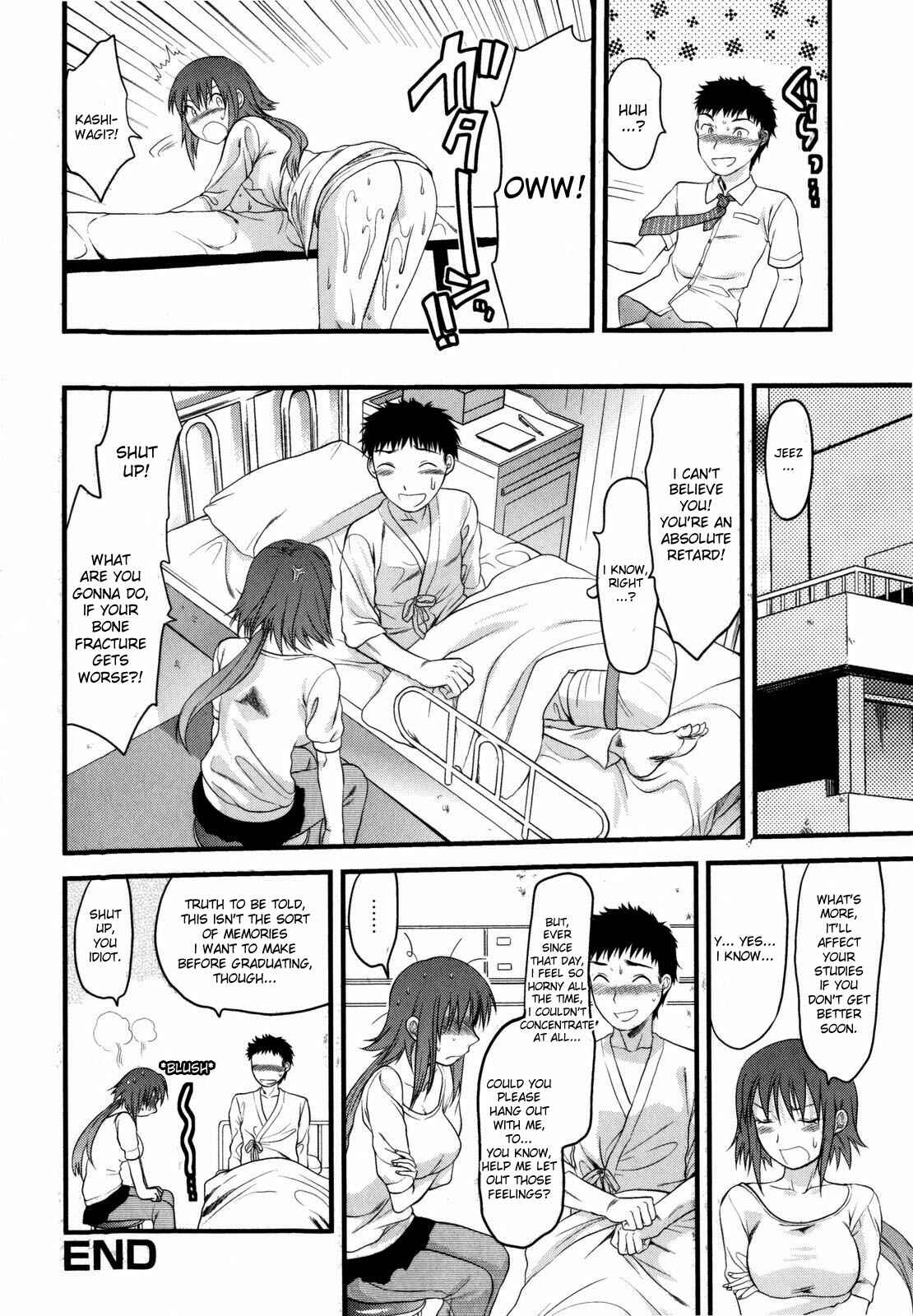 Page 20 Chapter 3 Mecha Love☆