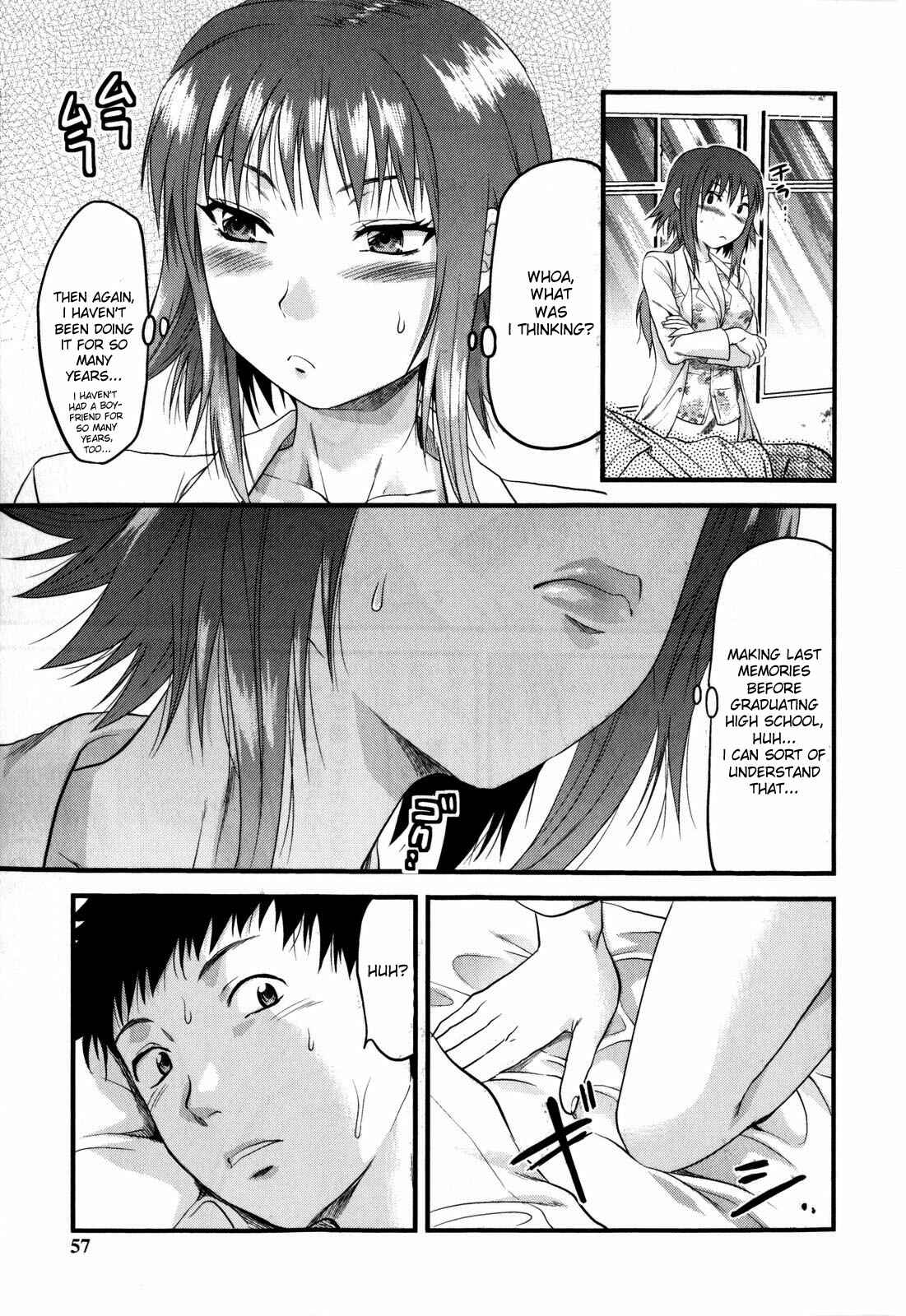 Page 5 Chapter 3 Mecha Love☆