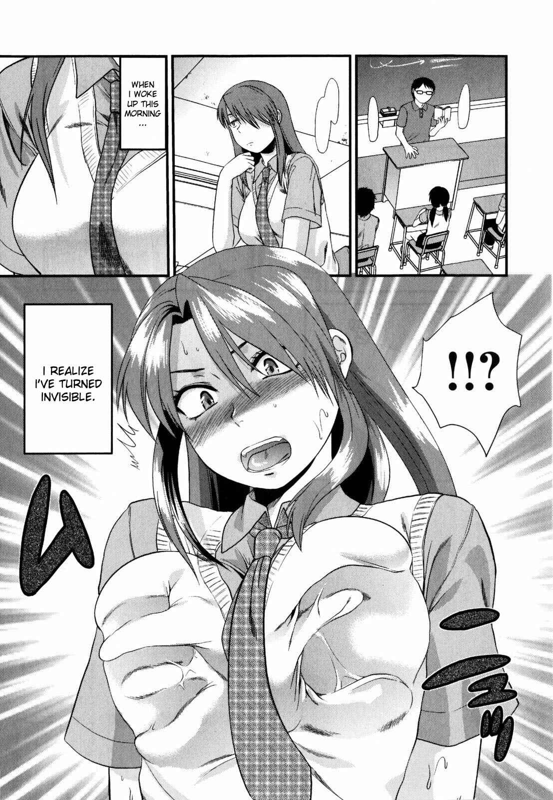 Page 3 Chapter 9 Mecha Love☆