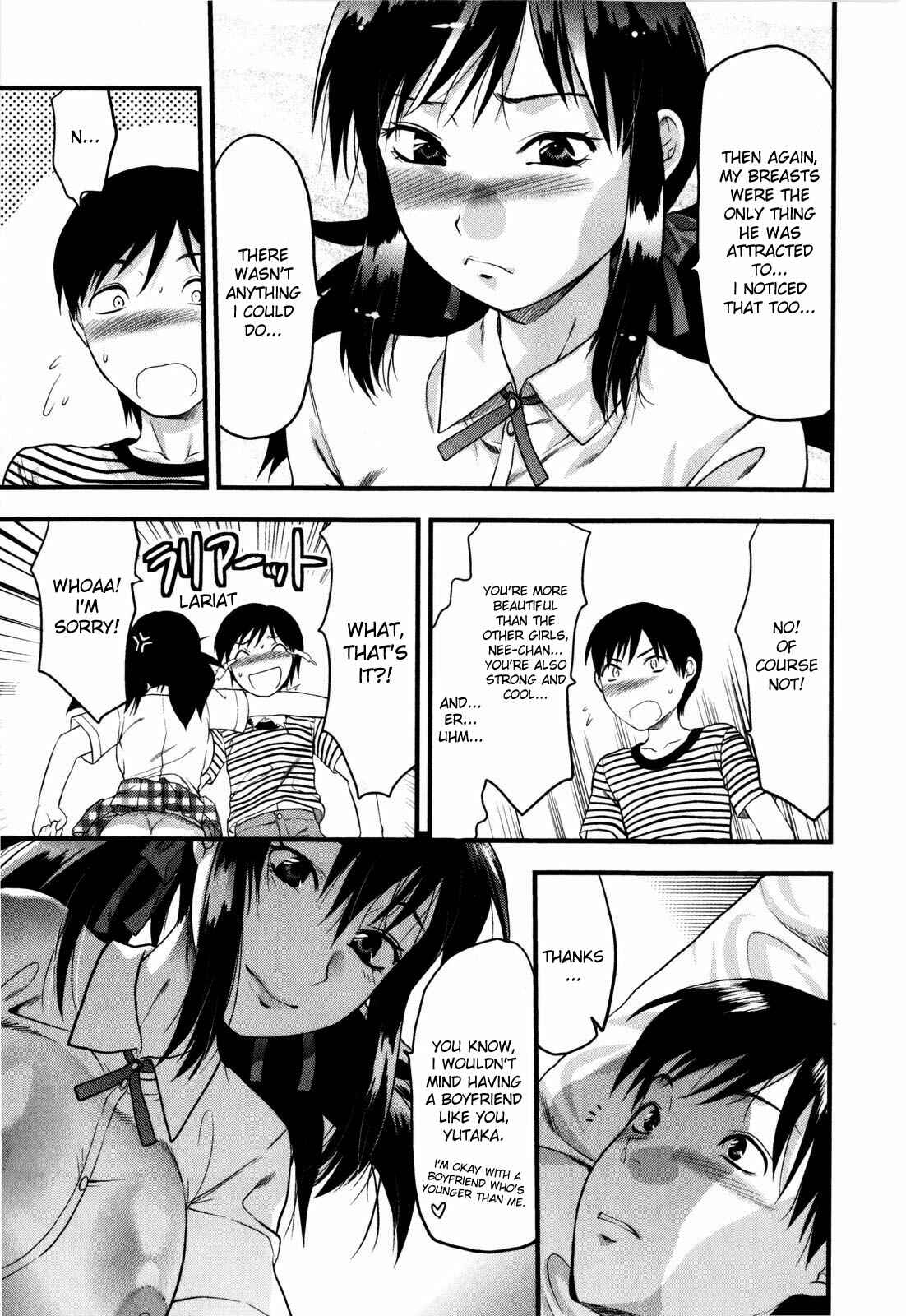 Page 7 Chapter 5 Mecha Love☆