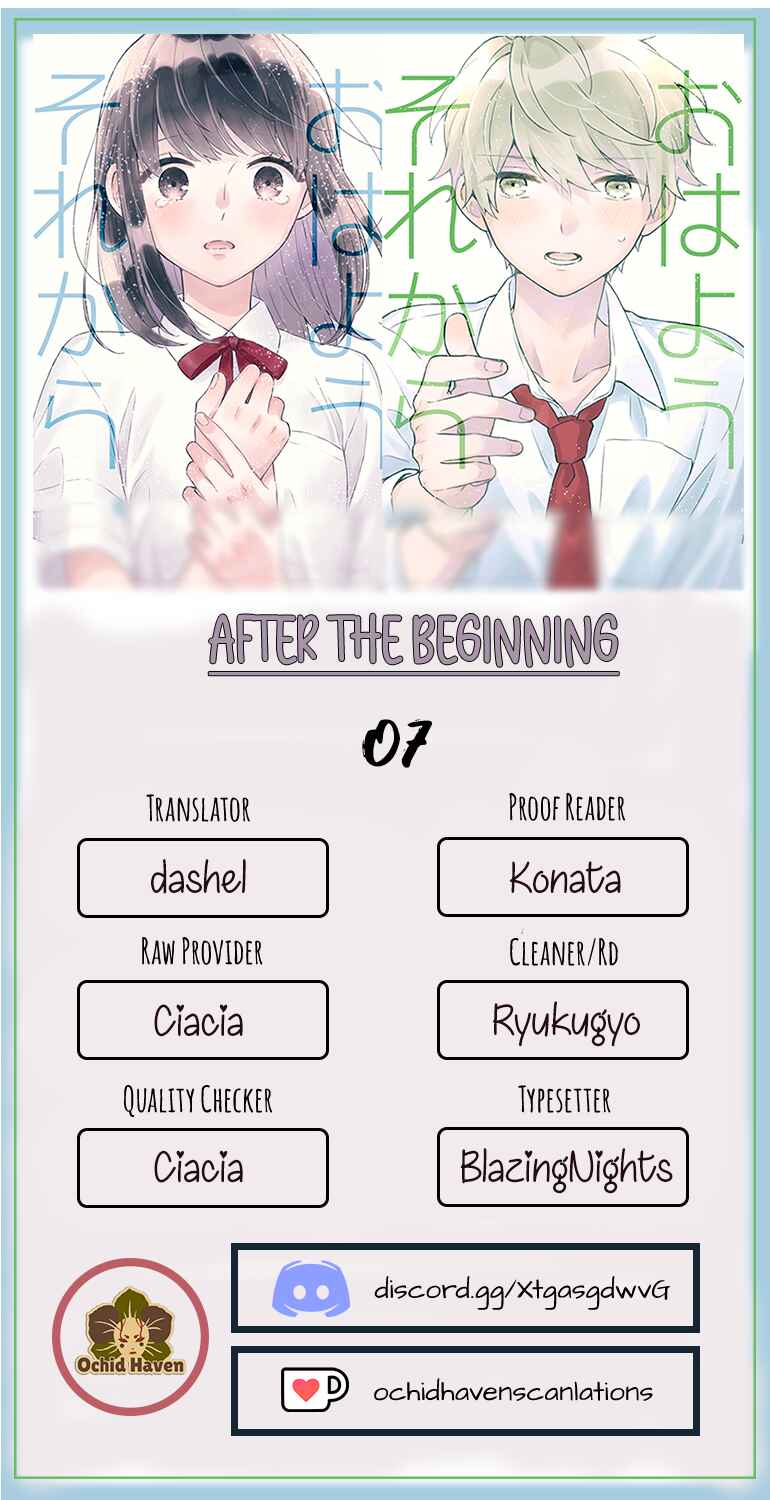 Page 8 Chapter 7 After the Beginning