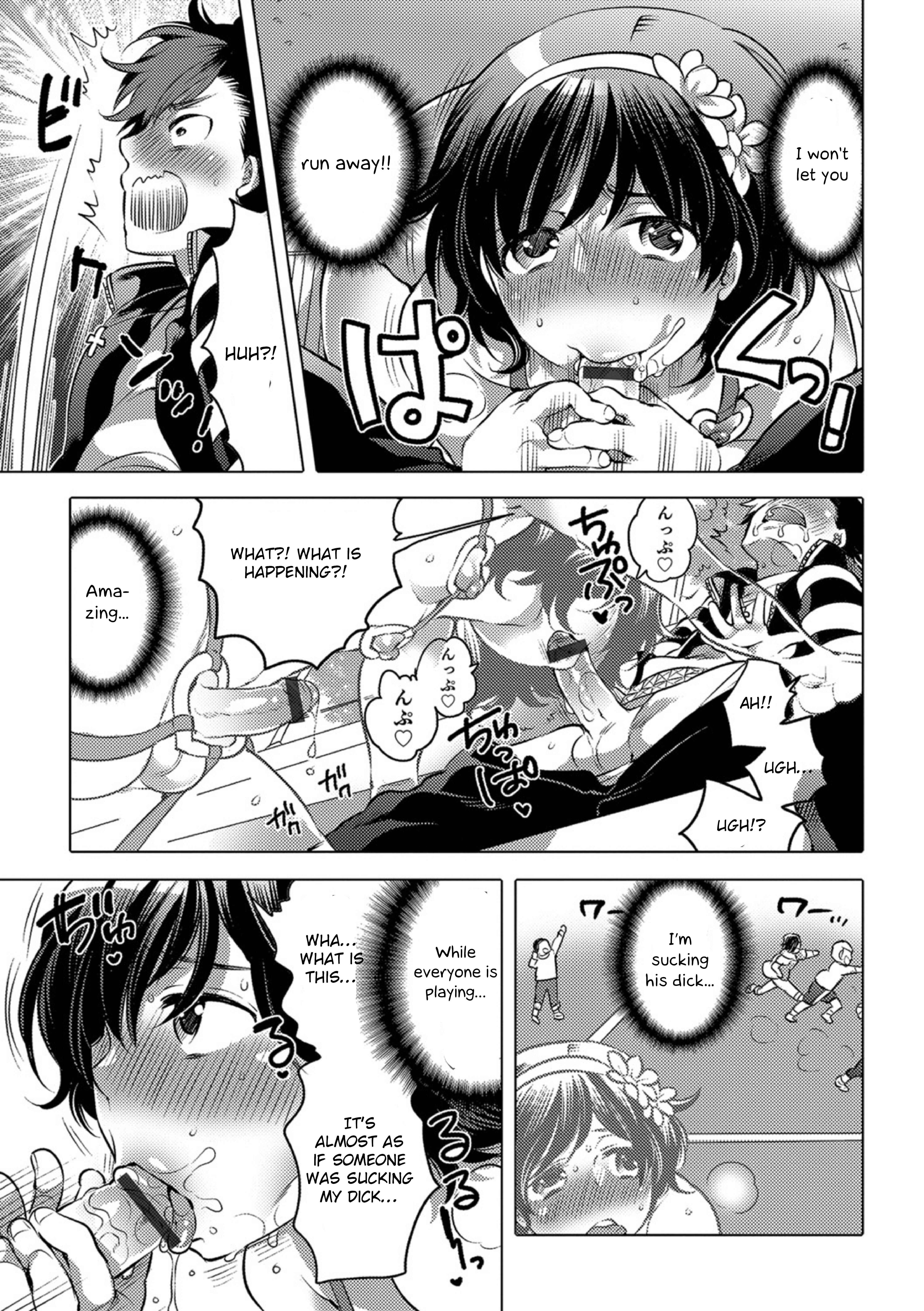 Page 7 Chapter 6 Okazu na Otokonoko