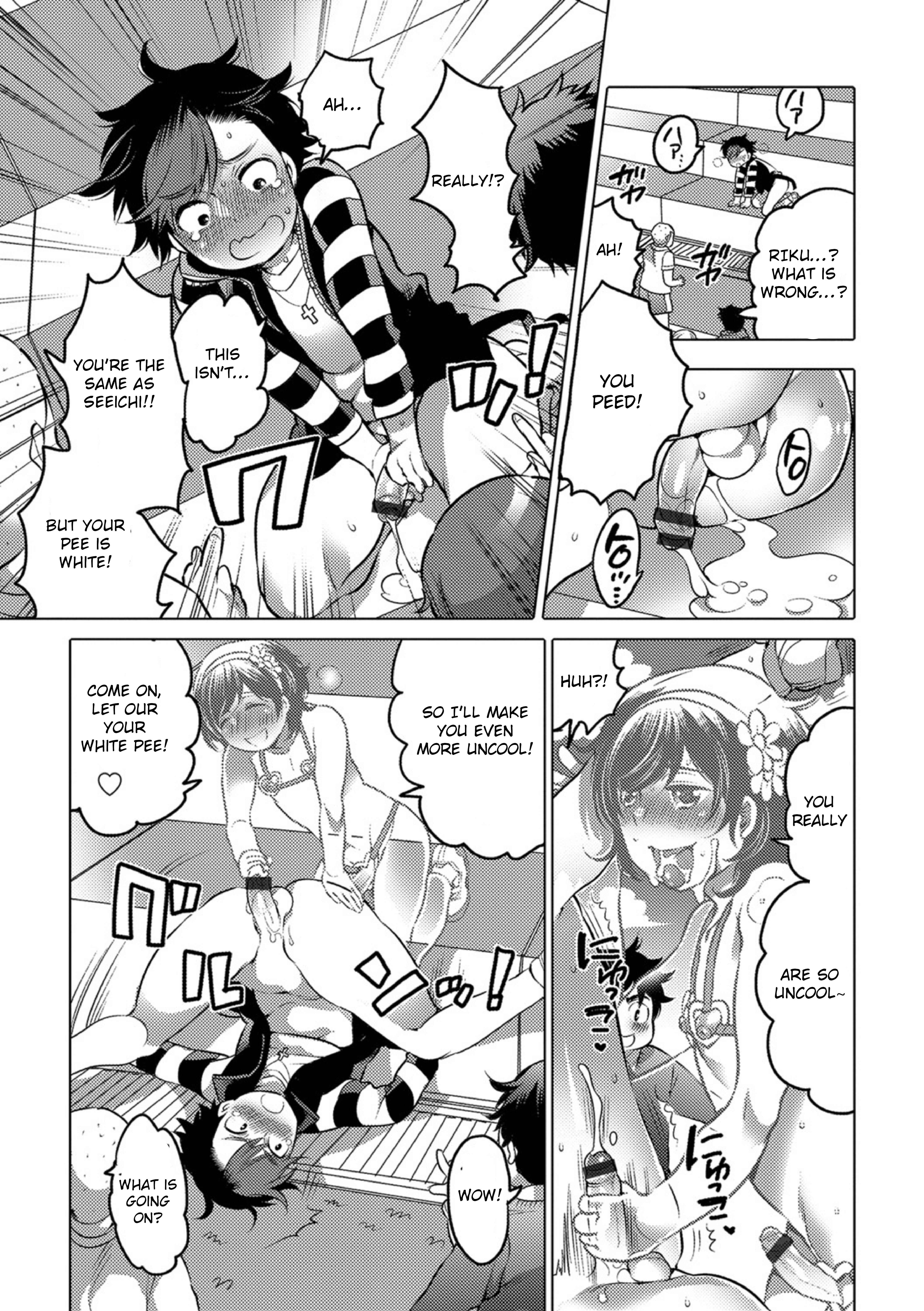 Page 9 Chapter 6 Okazu na Otokonoko