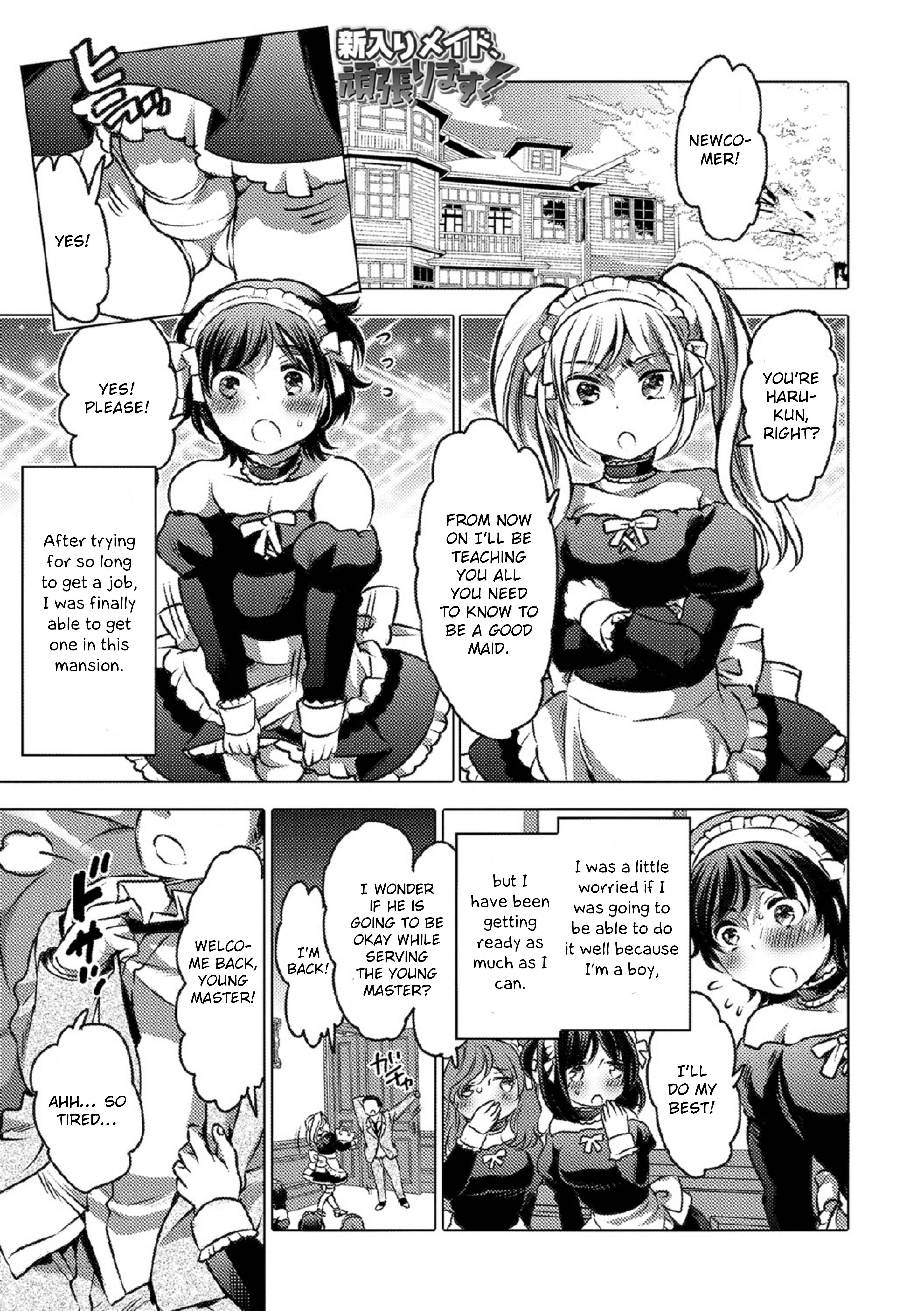 Page 1 Chapter 5 Okazu na Otokonoko