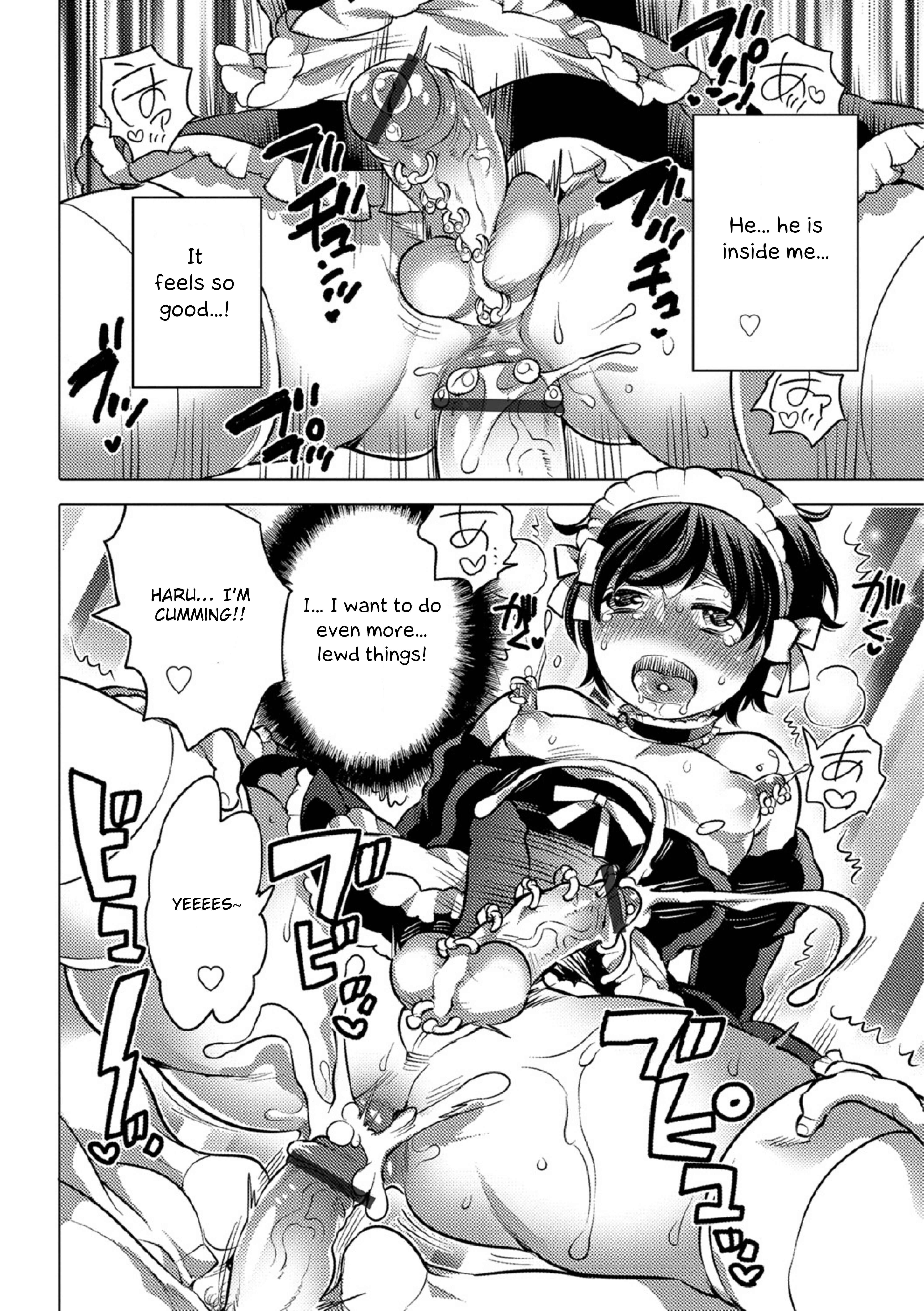 Page 11 Chapter 5 Okazu na Otokonoko