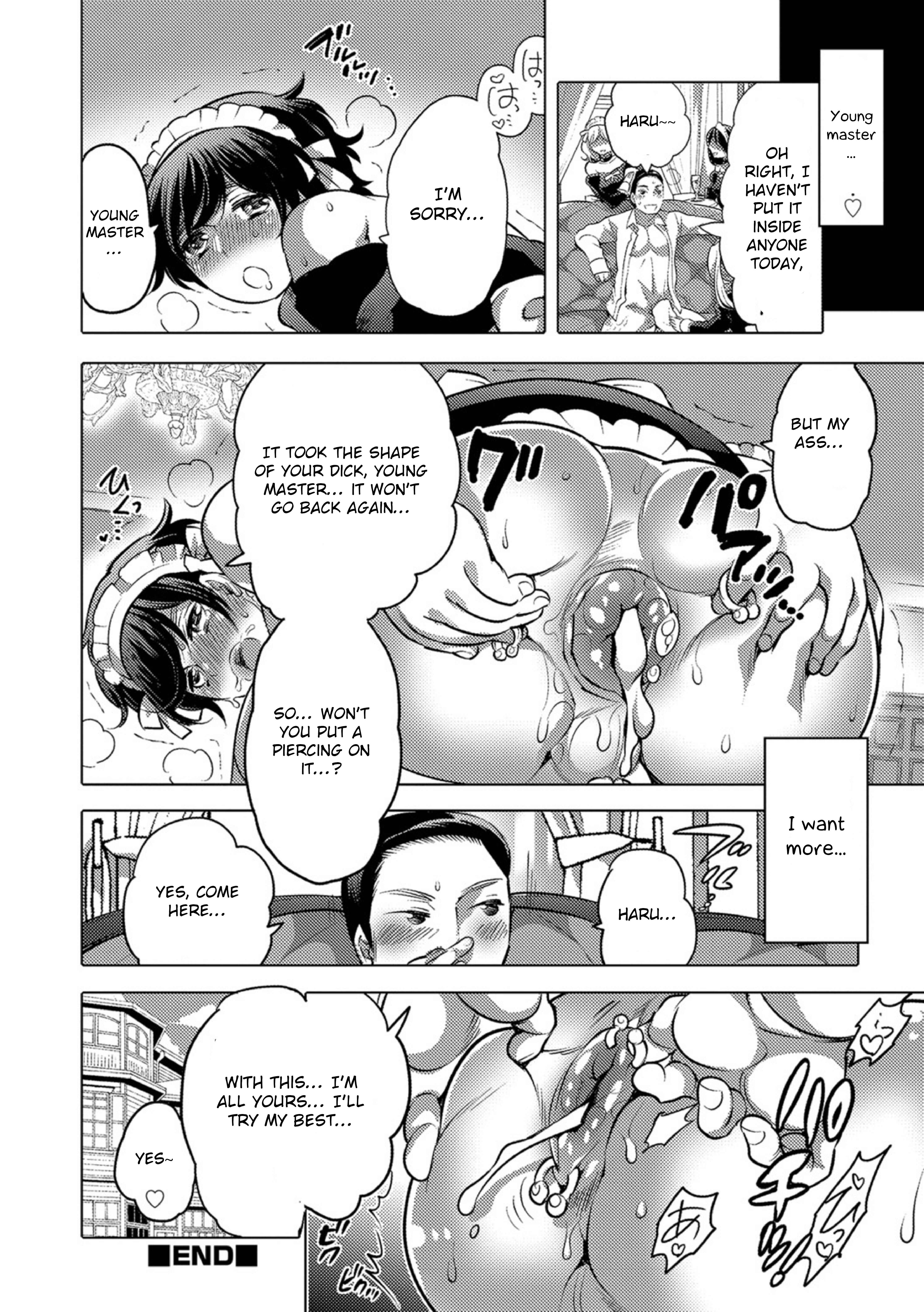 Page 12 Chapter 5 Okazu na Otokonoko