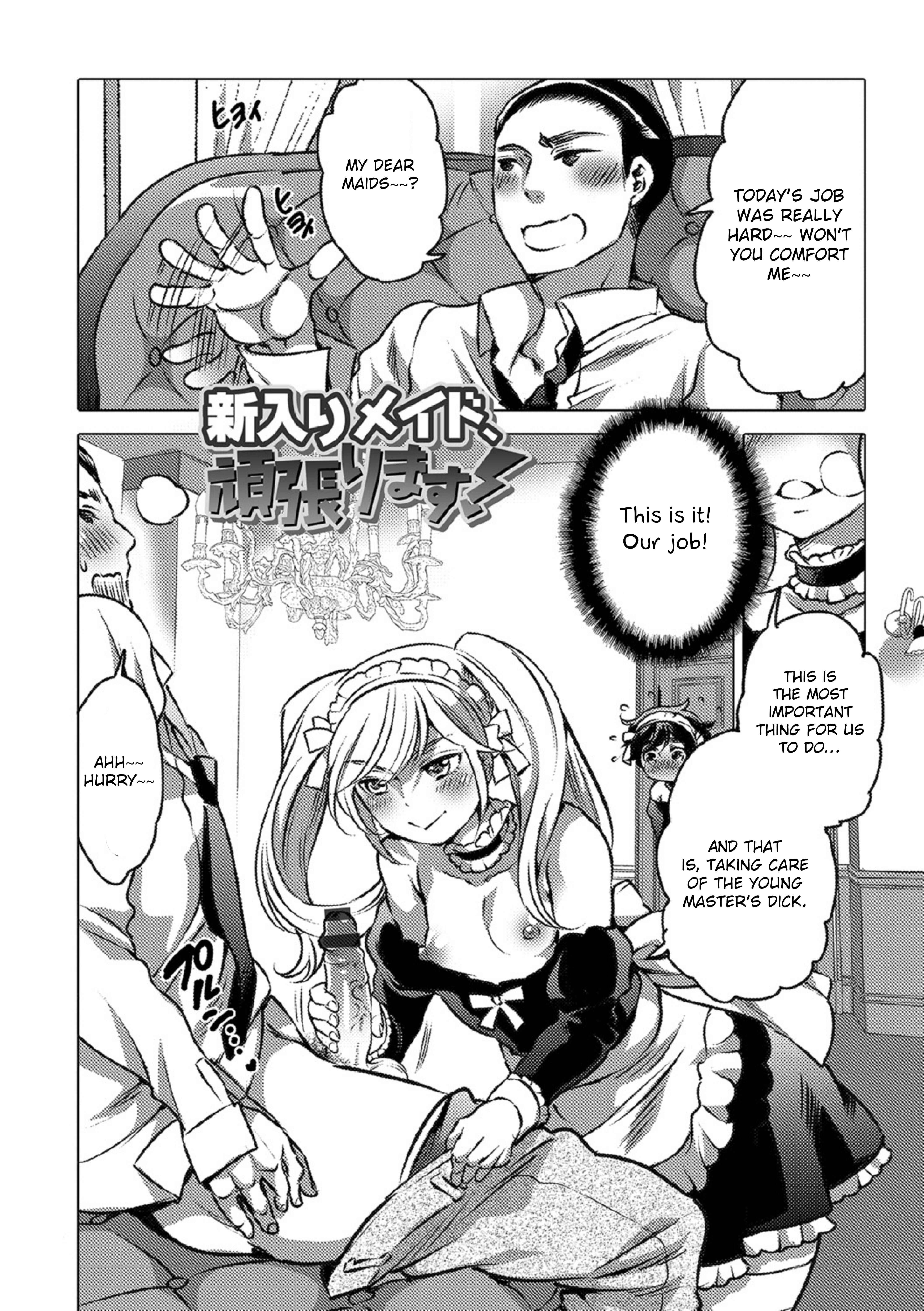 Page 2 Chapter 5 Okazu na Otokonoko