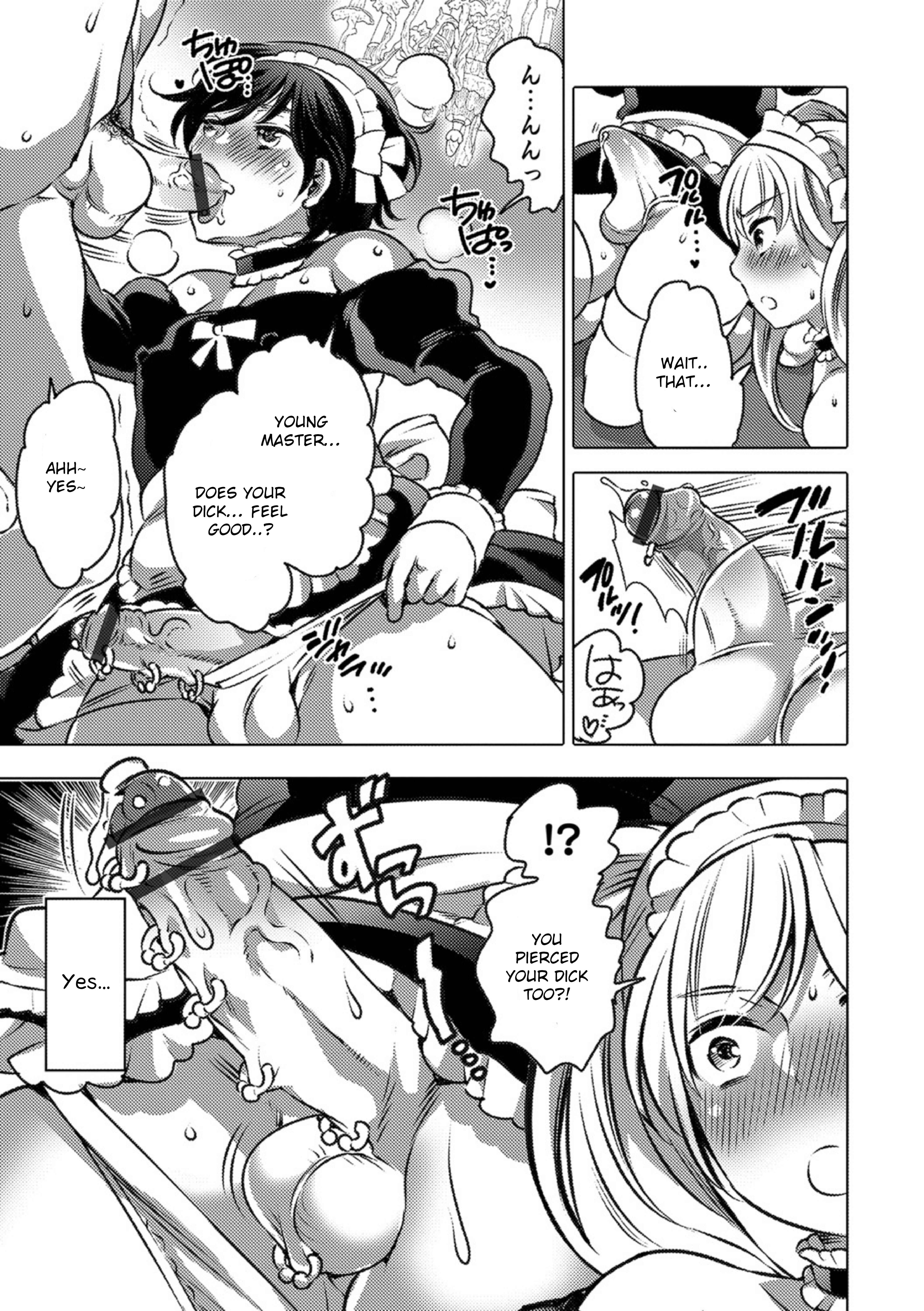 Page 5 Chapter 5 Okazu na Otokonoko