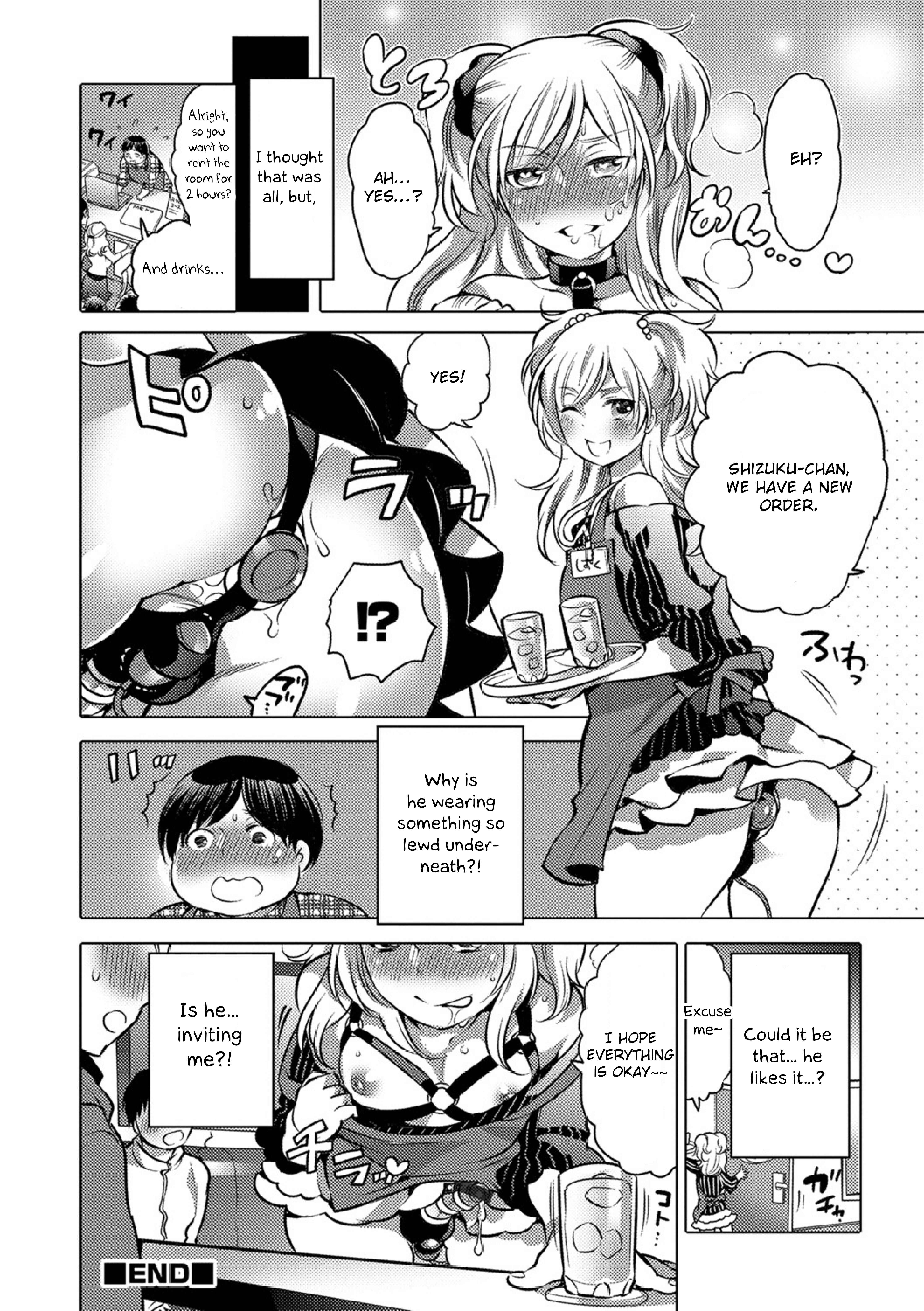 Page 12 Chapter 3 Okazu na Otokonoko