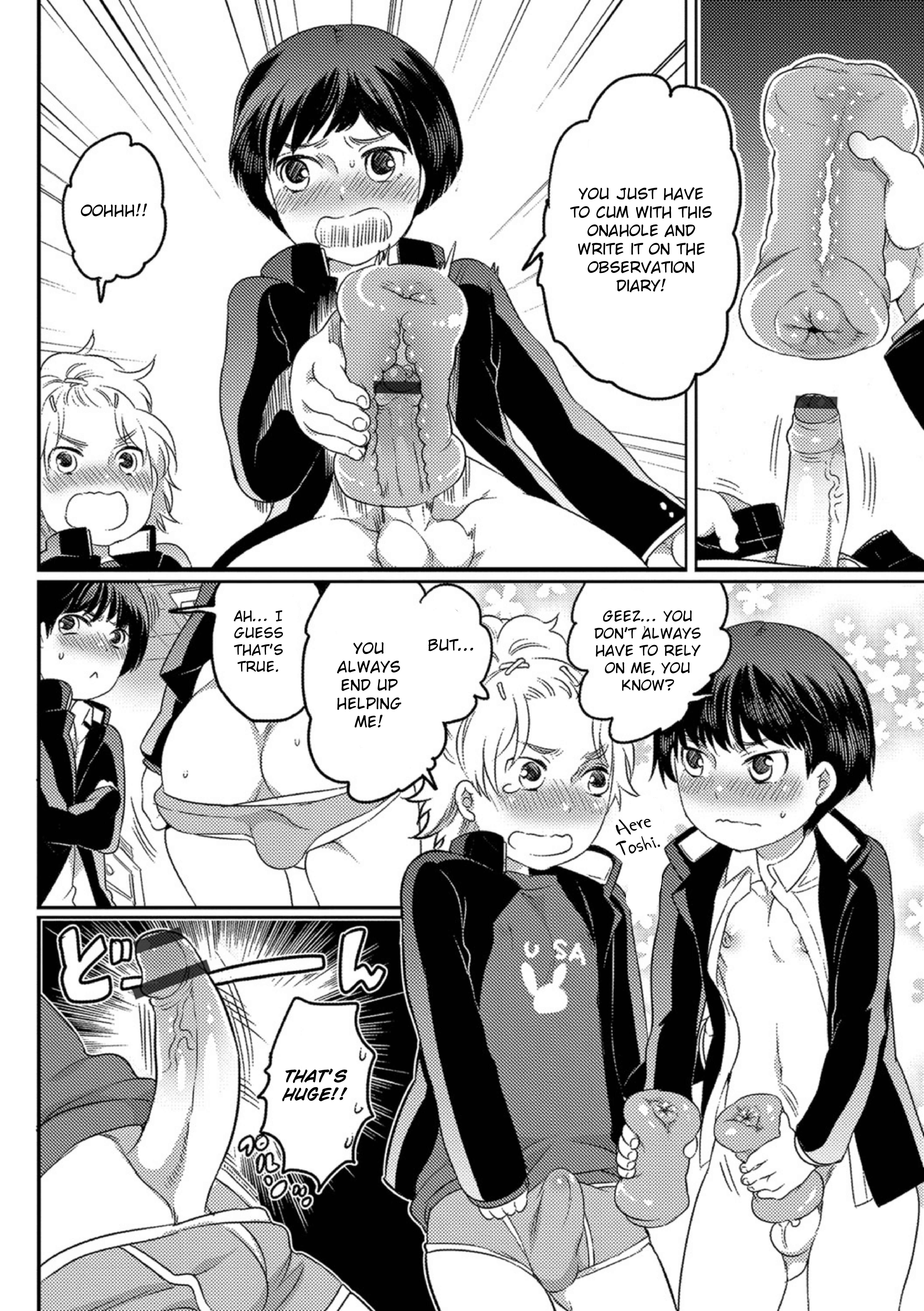 Page 2 Chapter 10 Okazu na Otokonoko