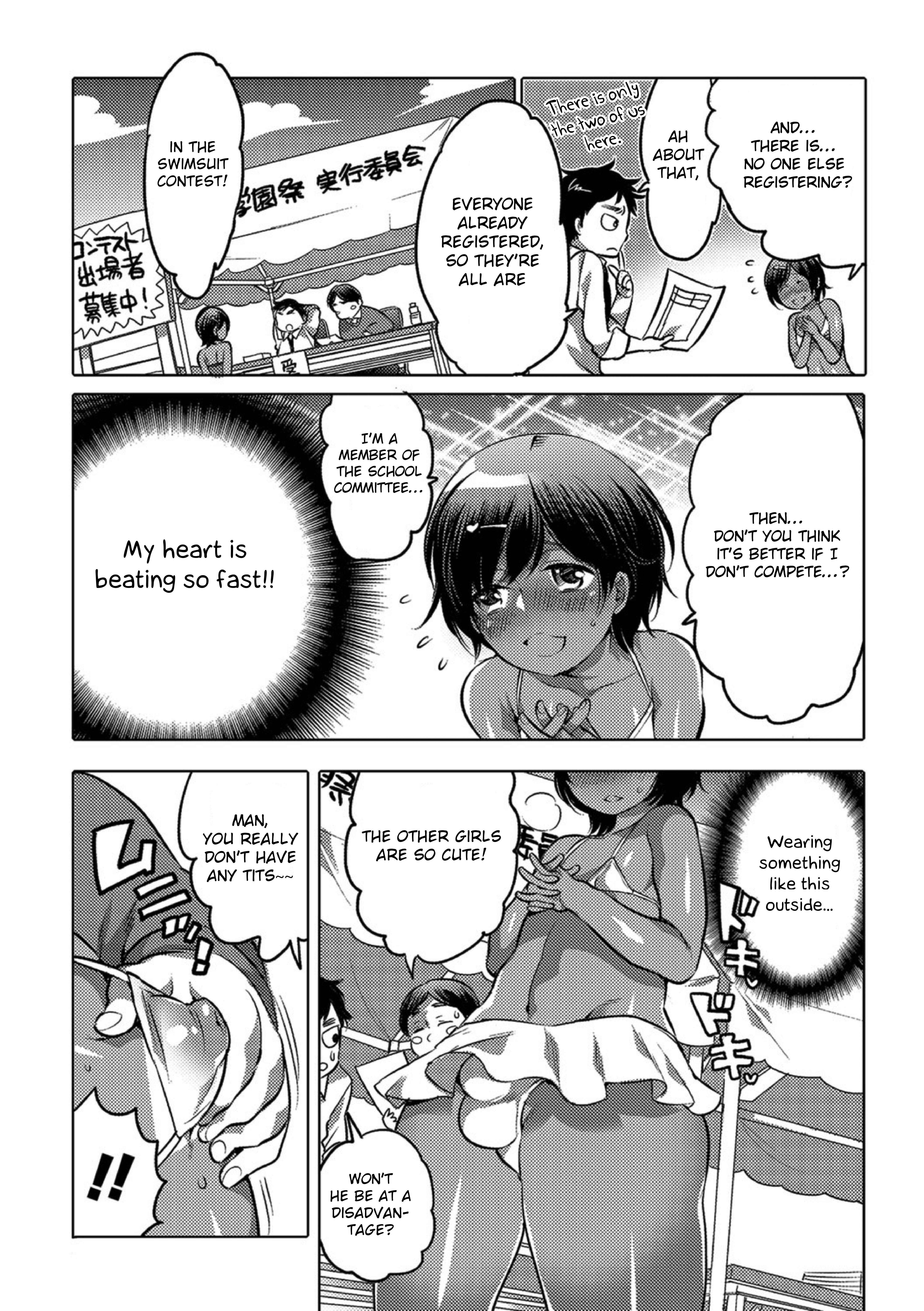 Page 8 Chapter 1 Okazu na Otokonoko