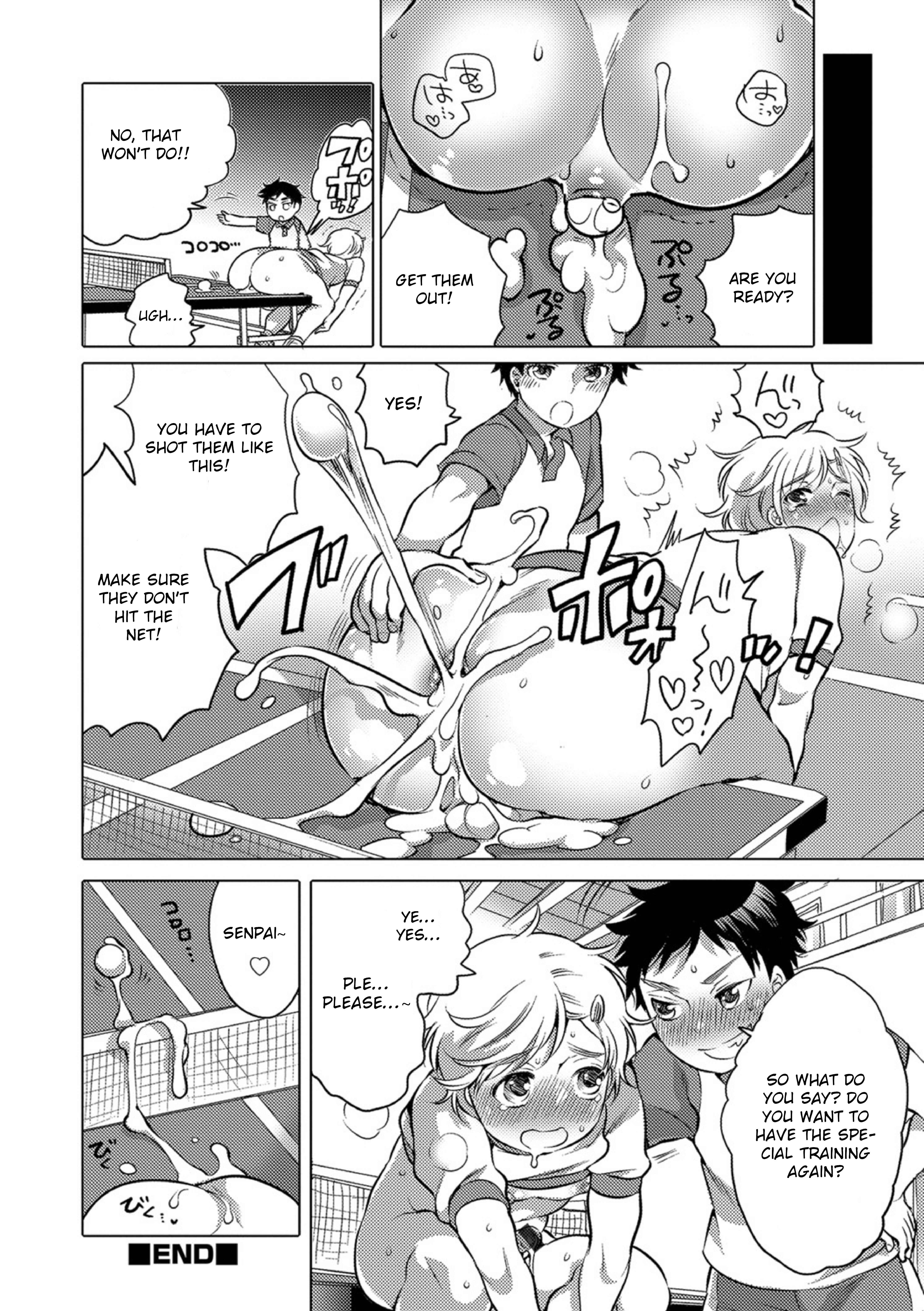 Page 8 Chapter 8 Okazu na Otokonoko