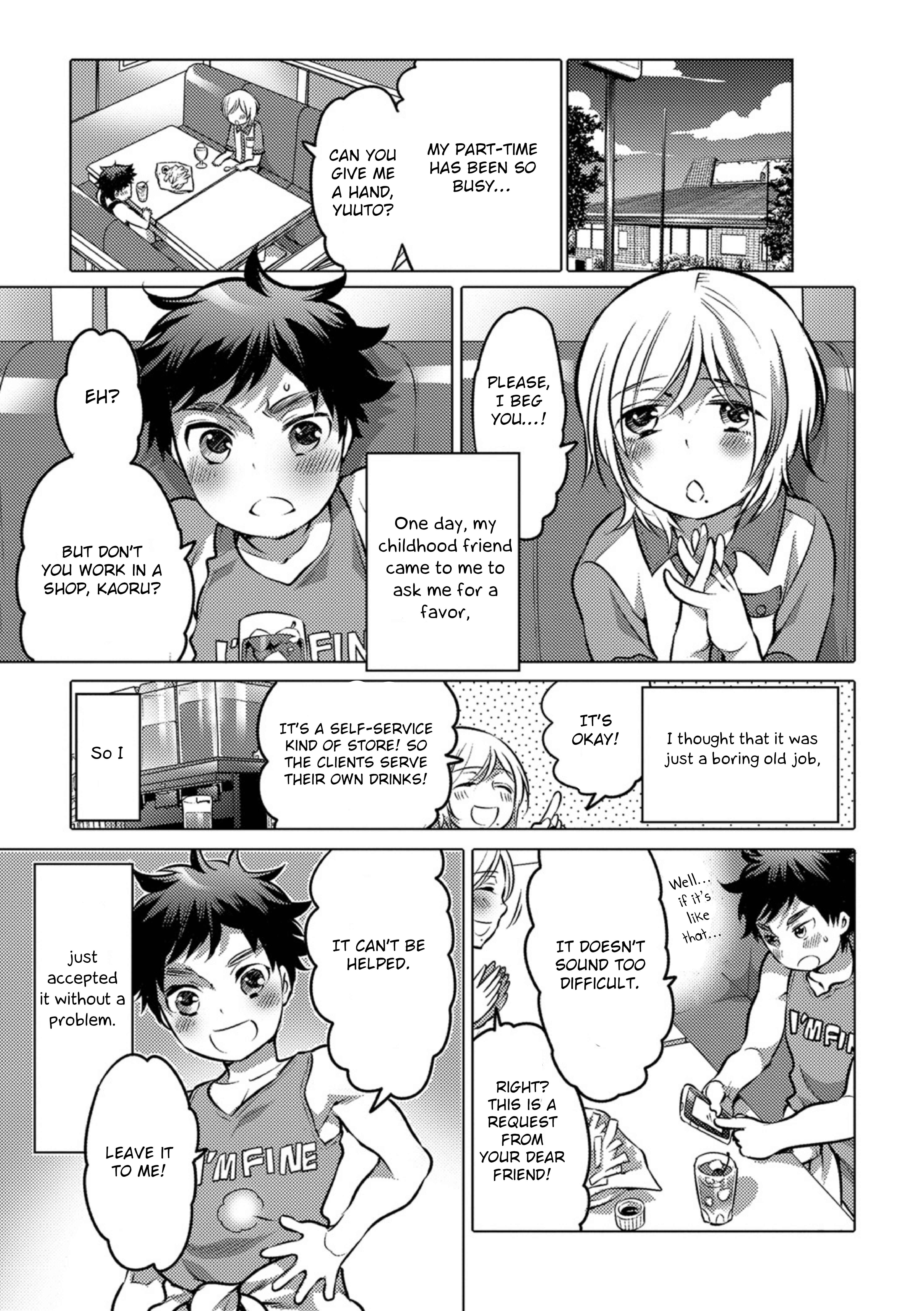 Page 1 Chapter 4 Okazu na Otokonoko