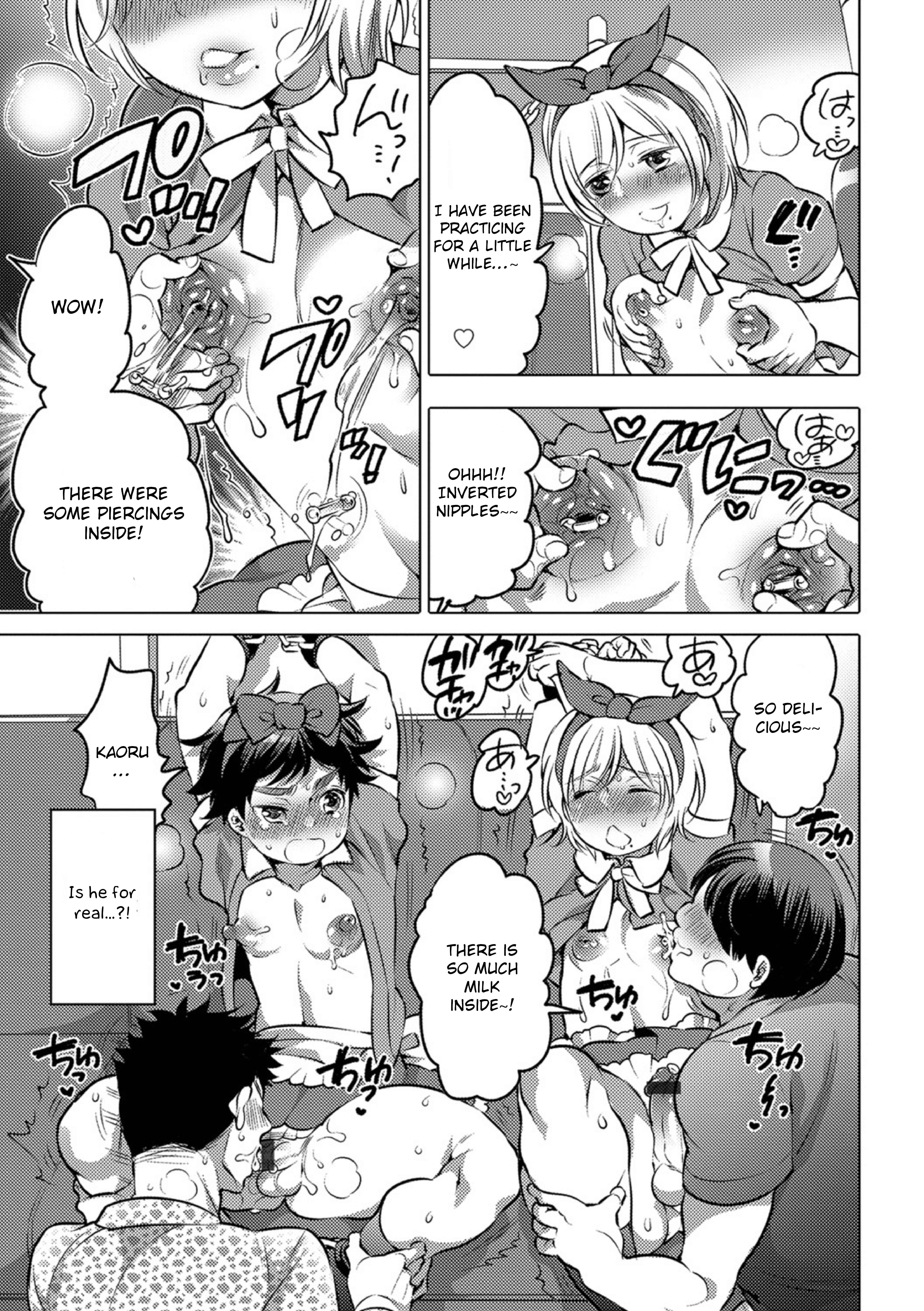 Page 13 Chapter 4 Okazu na Otokonoko