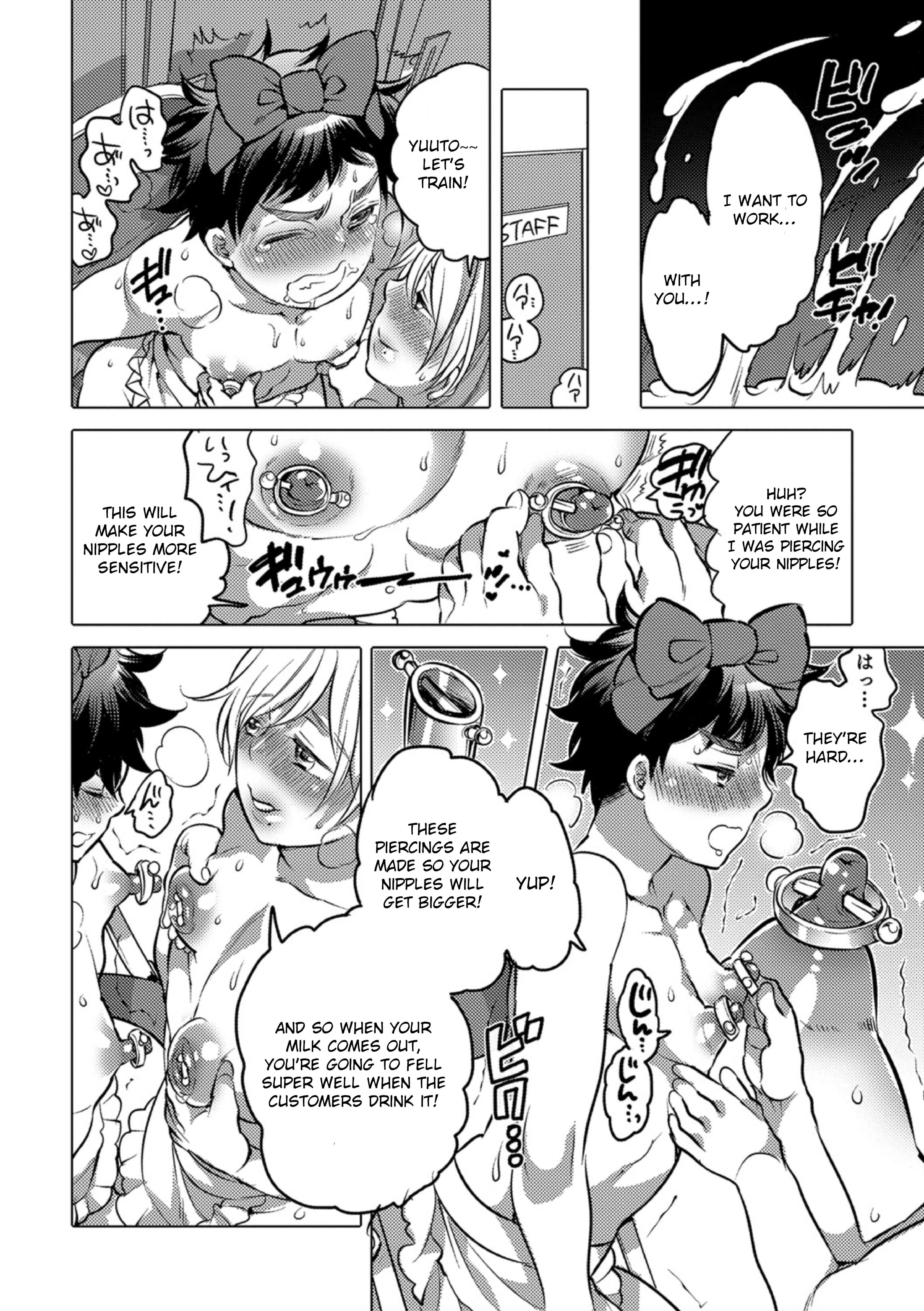 Page 16 Chapter 4 Okazu na Otokonoko