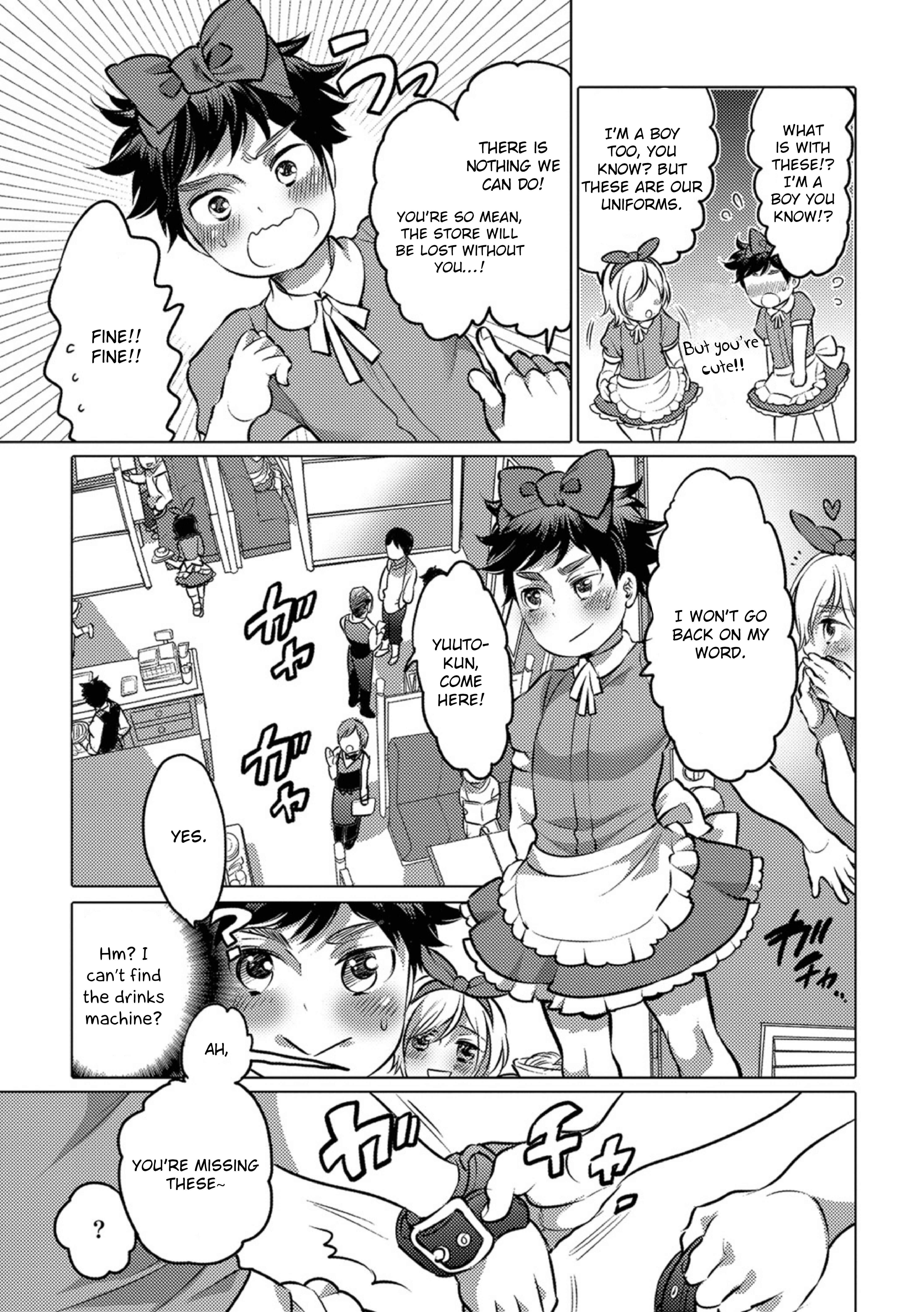 Page 3 Chapter 4 Okazu na Otokonoko