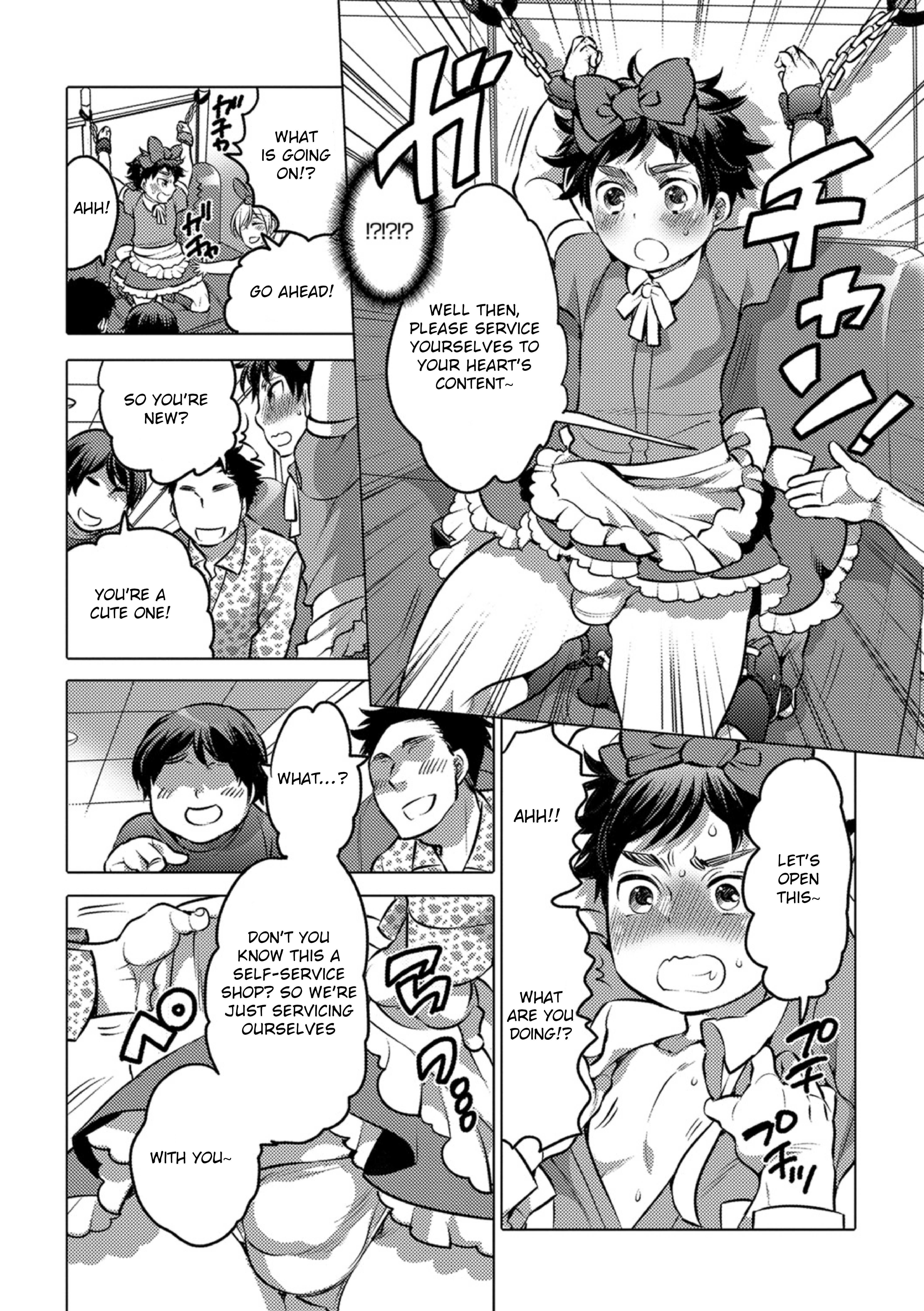 Page 4 Chapter 4 Okazu na Otokonoko