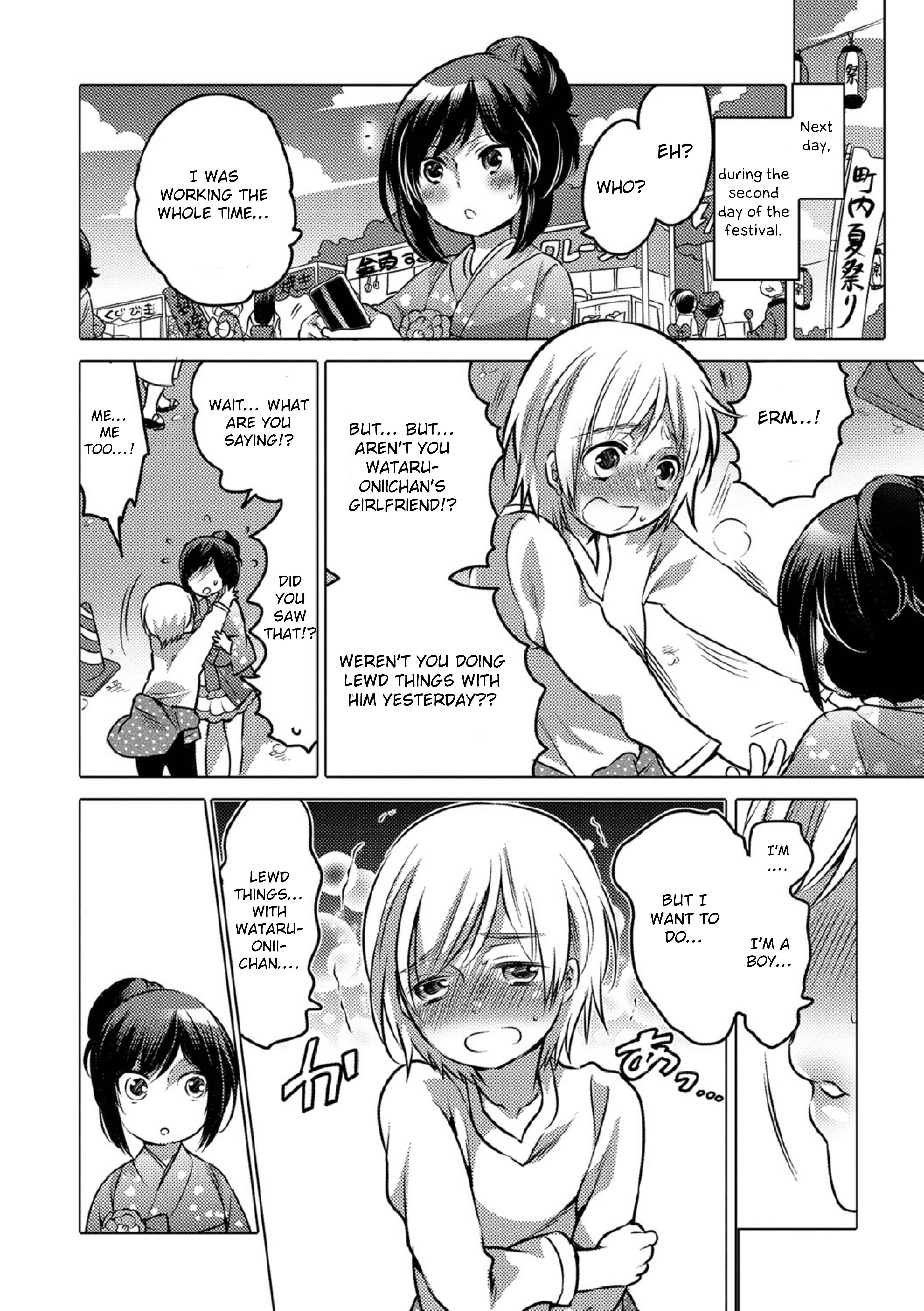 Page 4 Chapter 14 Okazu na Otokonoko