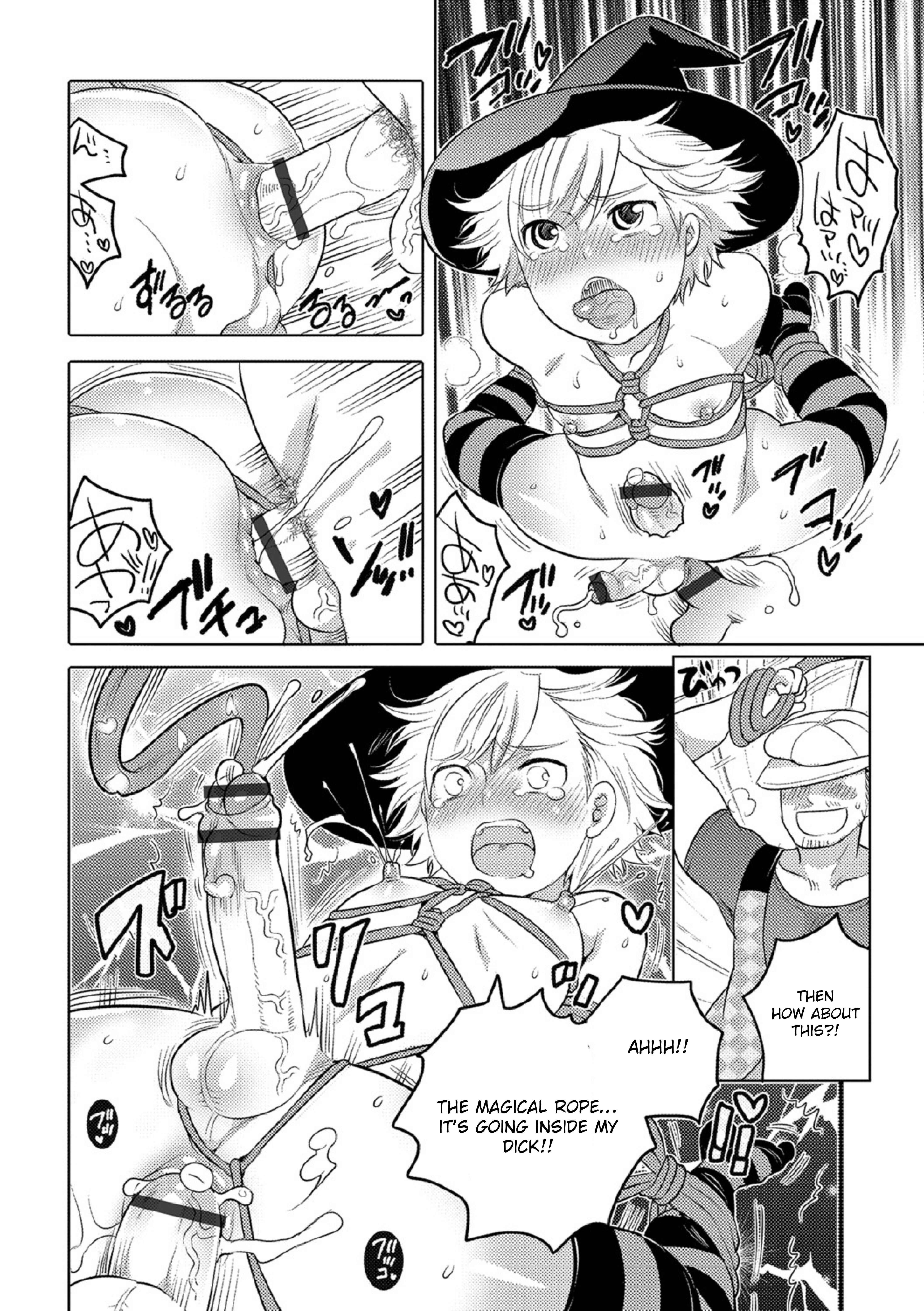 Page 10 Chapter 13 Okazu na Otokonoko