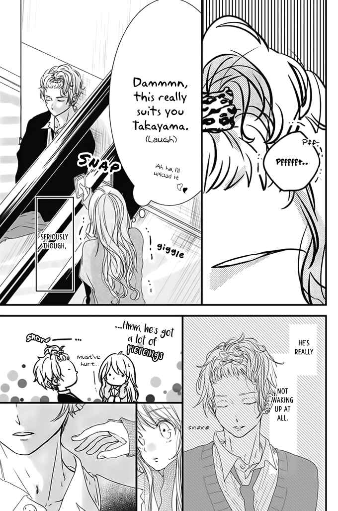 Page 14 Chapter Unknown_cef7 Kimi to Houkago. (Haru Aoi)