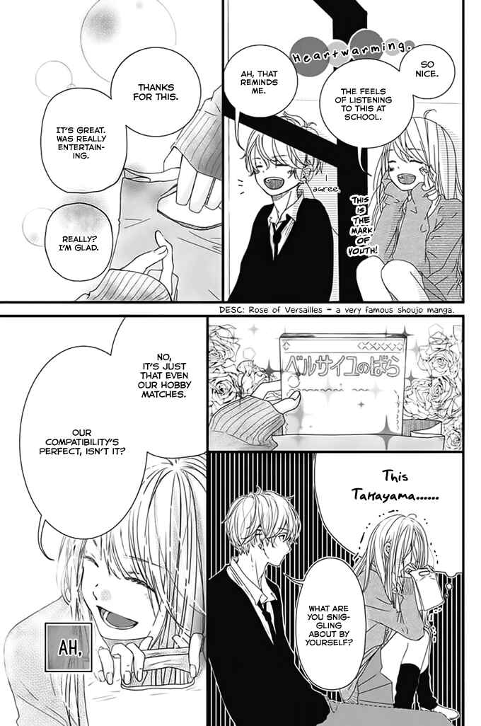 Page 18 Chapter Unknown_cef7 Kimi to Houkago. (Haru Aoi)