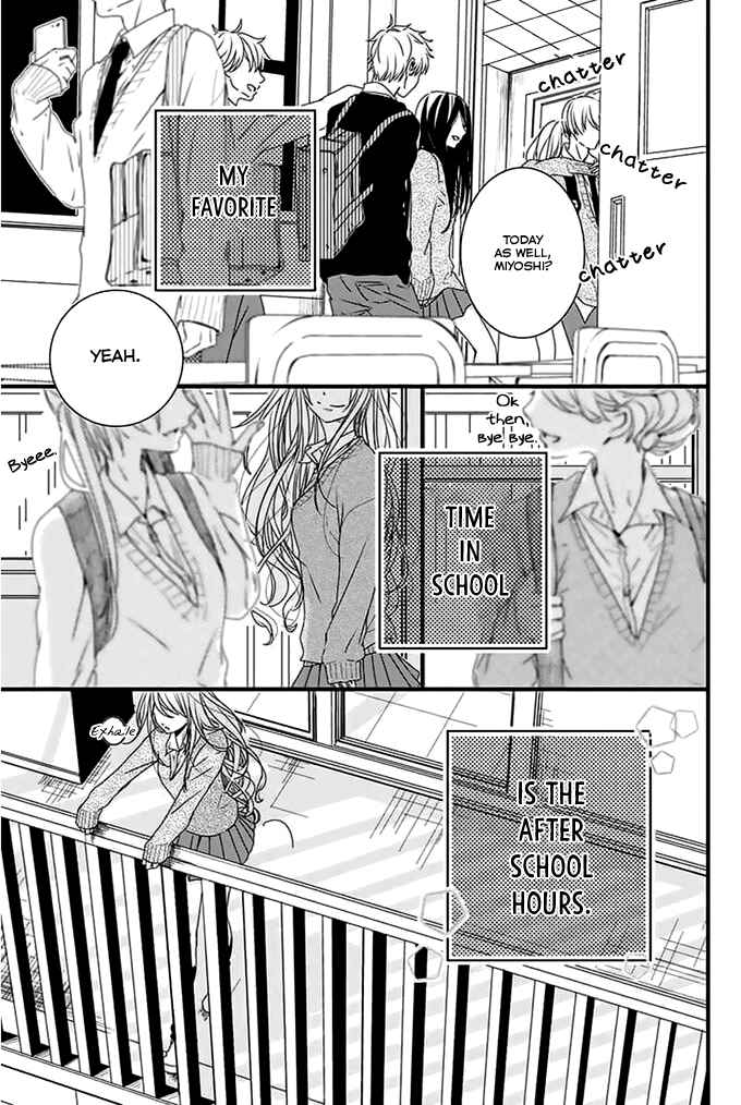 Page 2 Chapter Unknown_cef7 Kimi to Houkago. (Haru Aoi)