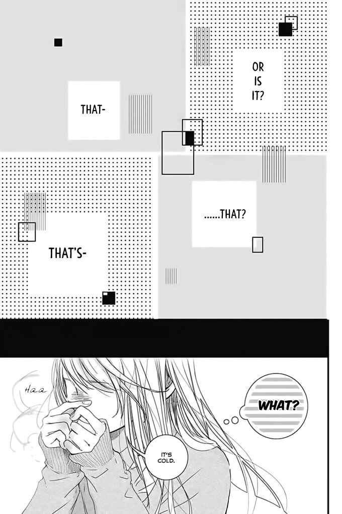 Page 20 Chapter Unknown_cef7 Kimi to Houkago. (Haru Aoi)