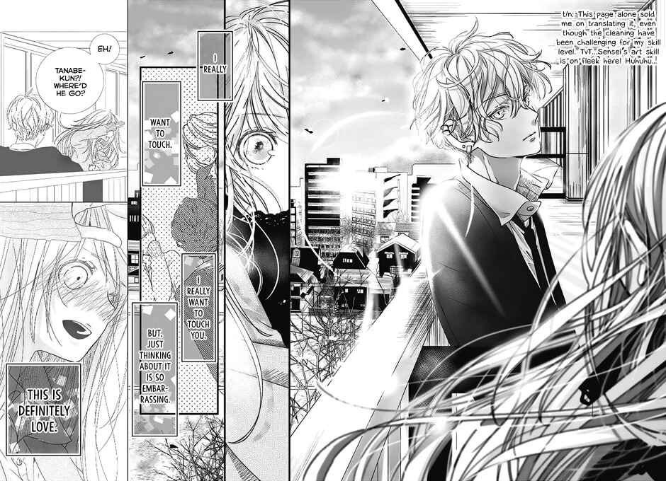 Page 35 Chapter Unknown_cef7 Kimi to Houkago. (Haru Aoi)