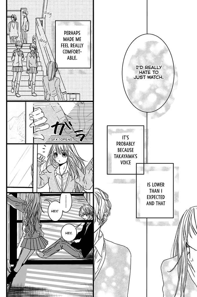 Page 9 Chapter Unknown_cef7 Kimi to Houkago. (Haru Aoi)