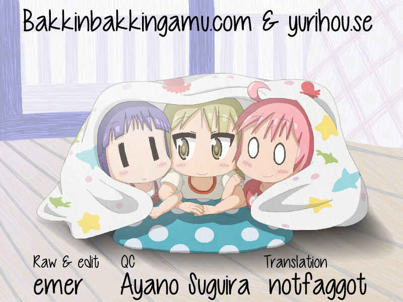 Page 9 Chapter 17 Yuyushiki