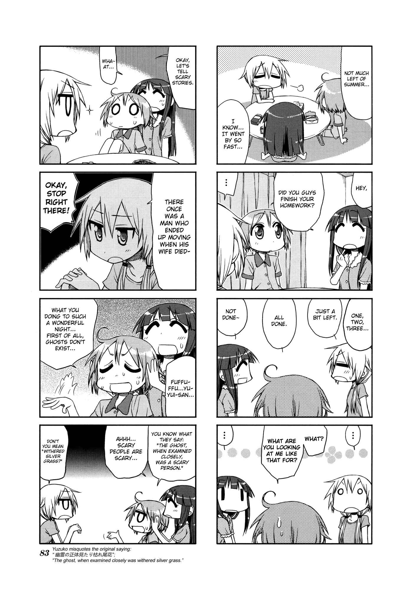 Page 7 Chapter 11 Yuyushiki