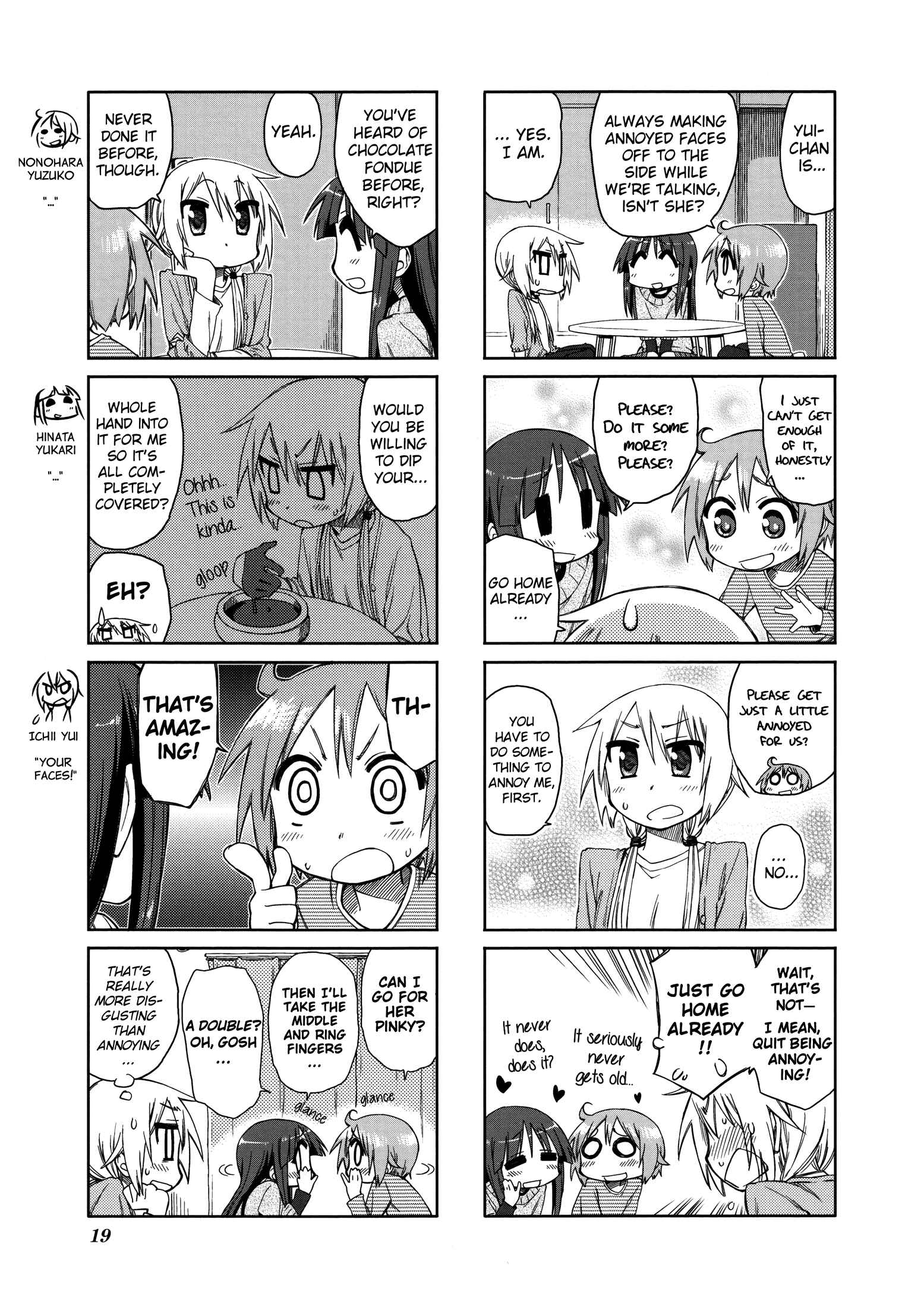 Page 3 Chapter 32 Yuyushiki