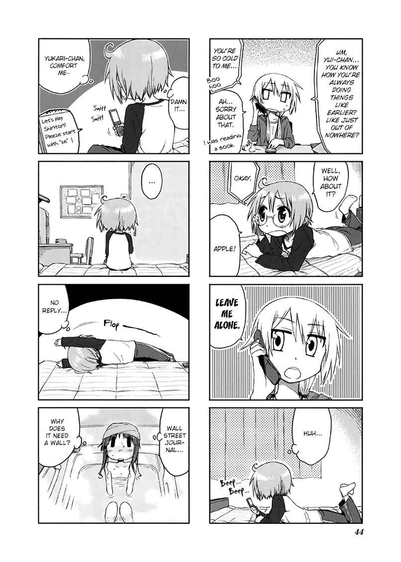 Page 2 Chapter 21 Yuyushiki
