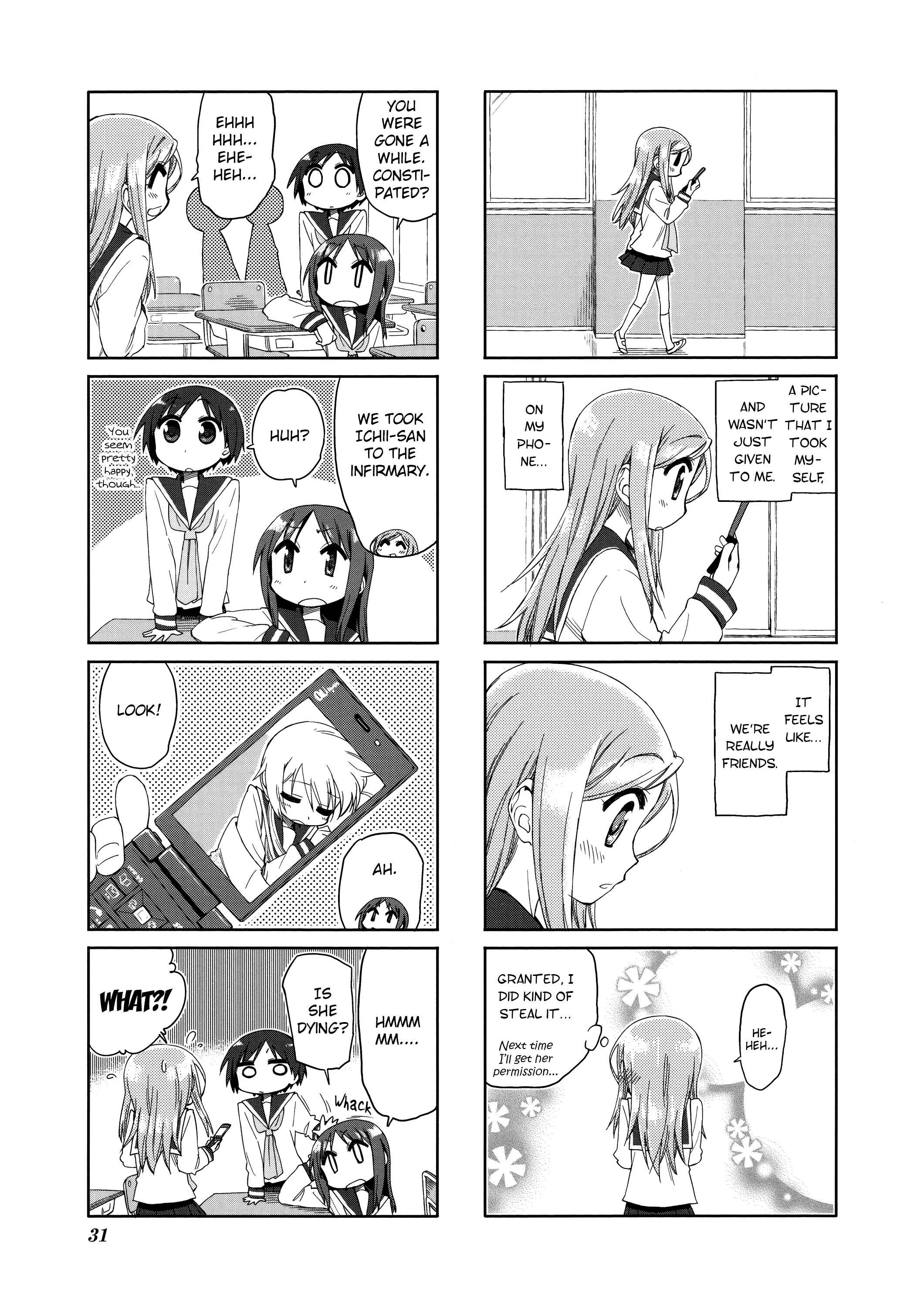 Page 7 Chapter 33 Yuyushiki