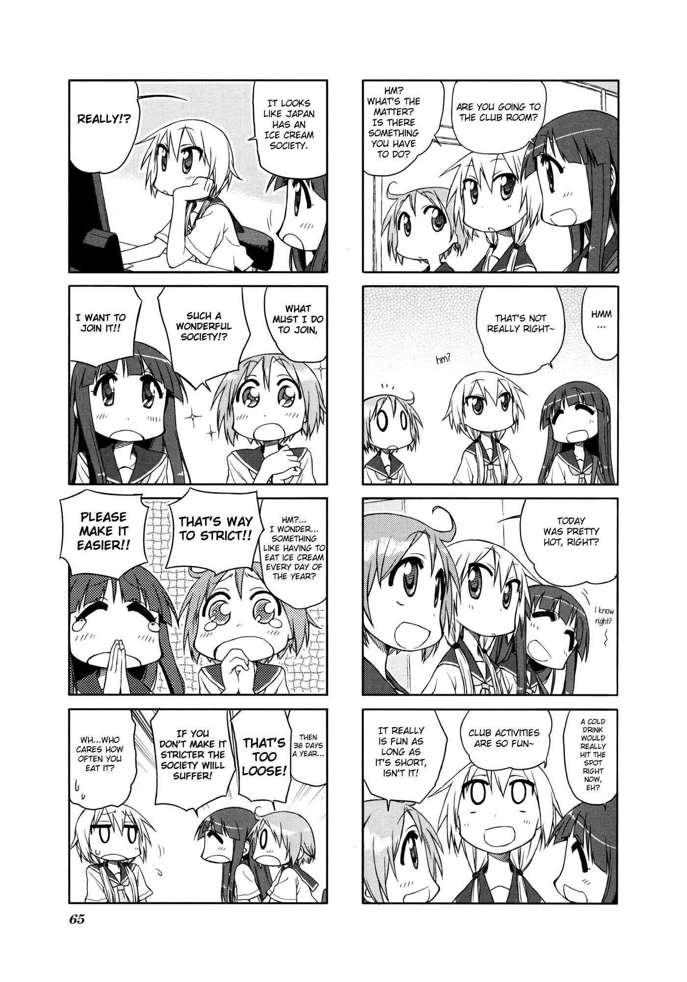 Page 5 Chapter 9 Yuyushiki