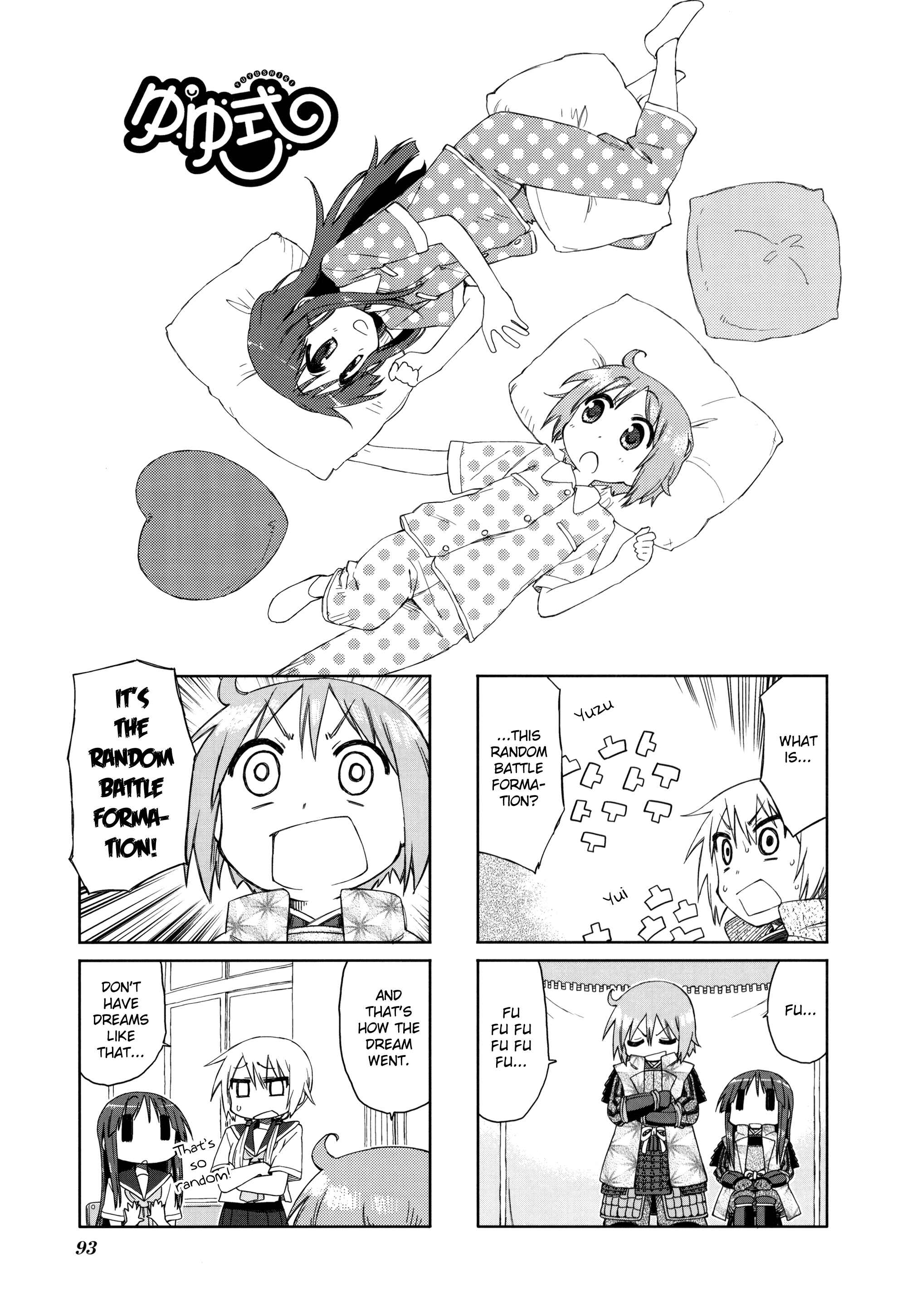 Page 1 Chapter 27 Yuyushiki
