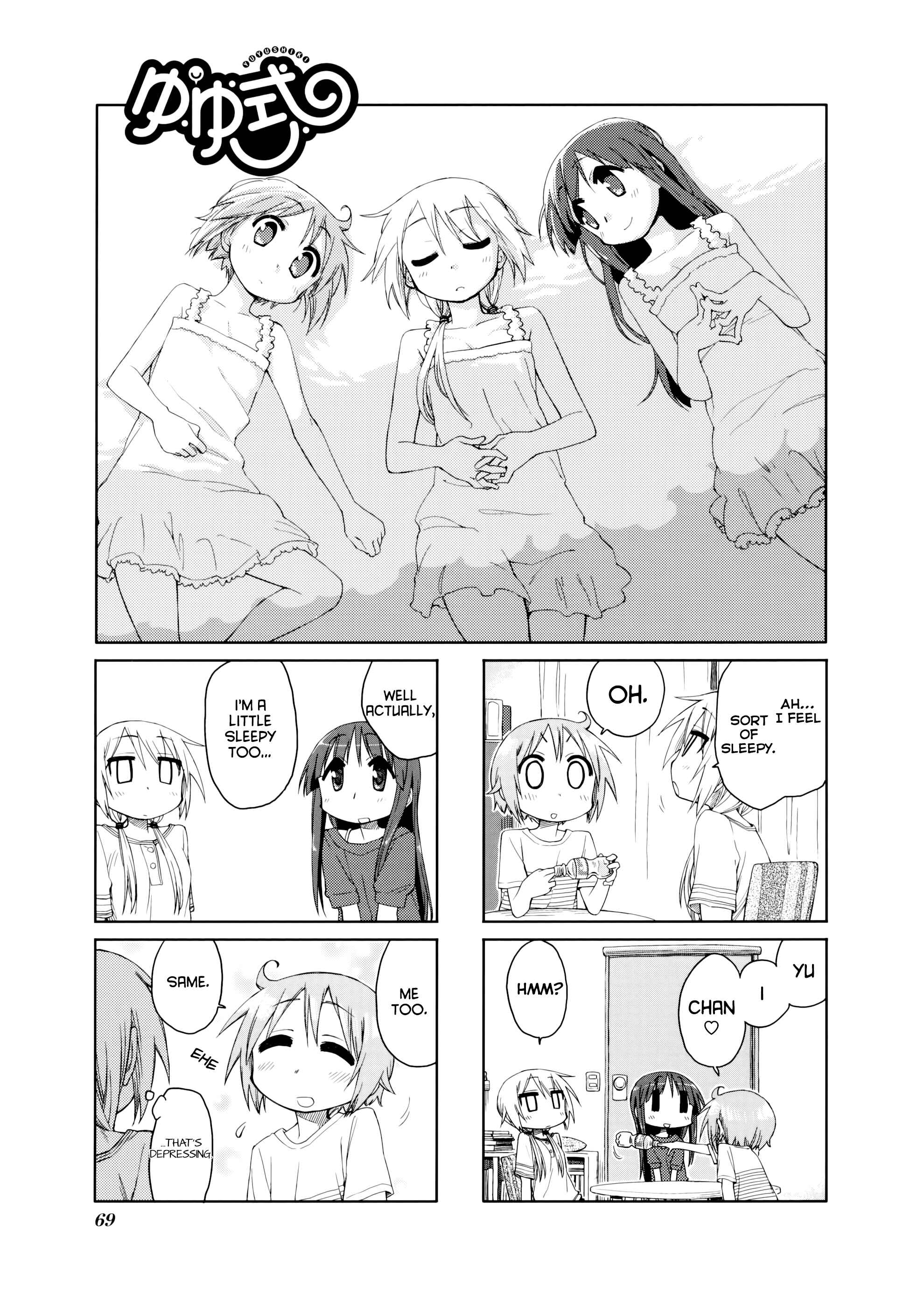 Page 2 Chapter 38 Yuyushiki