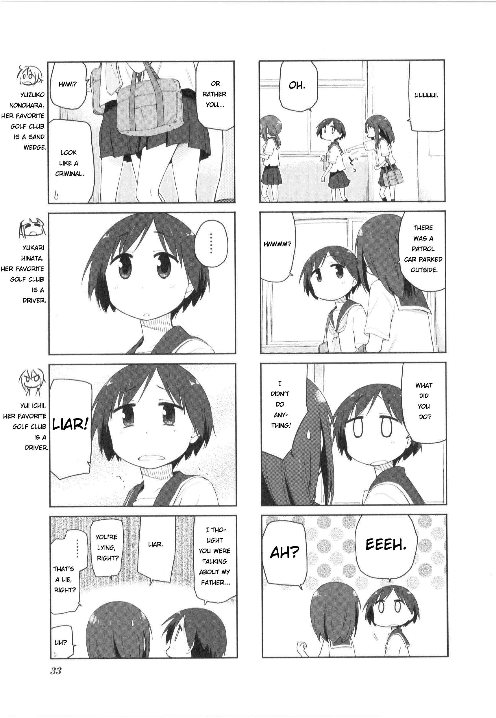 Page 3 Chapter 76 Yuyushiki