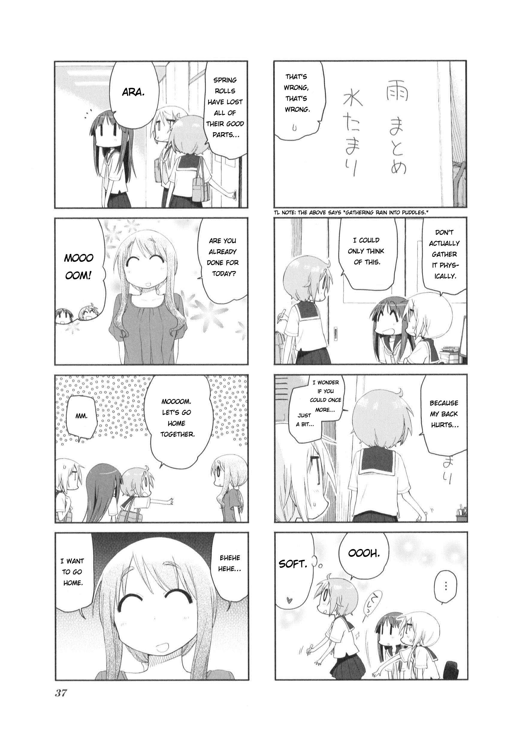Page 7 Chapter 76 Yuyushiki