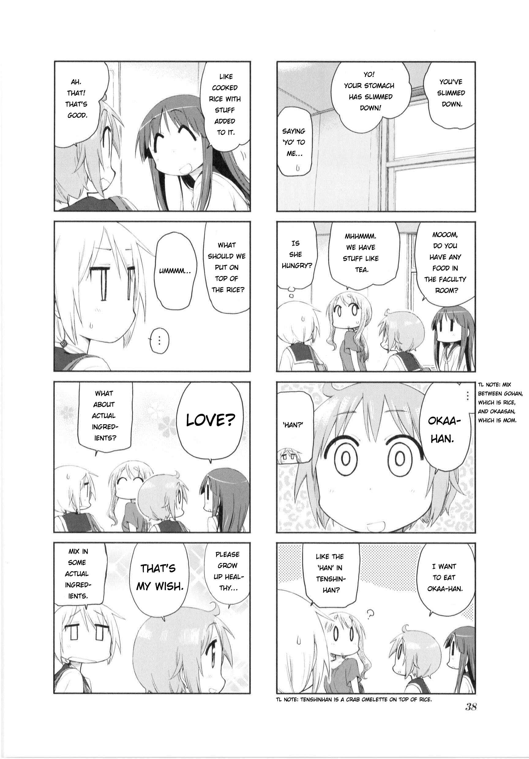Page 8 Chapter 76 Yuyushiki