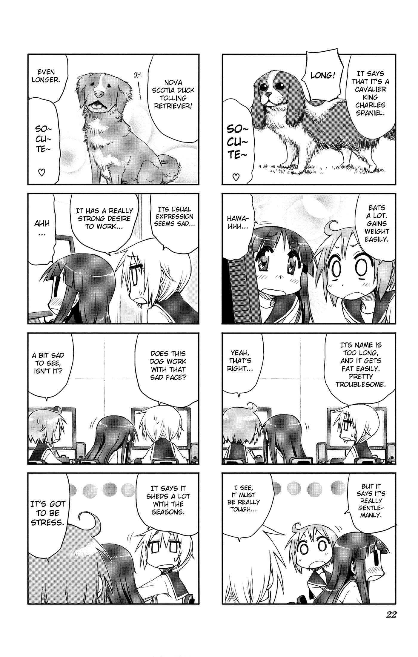 Page 6 Chapter 18 Yuyushiki