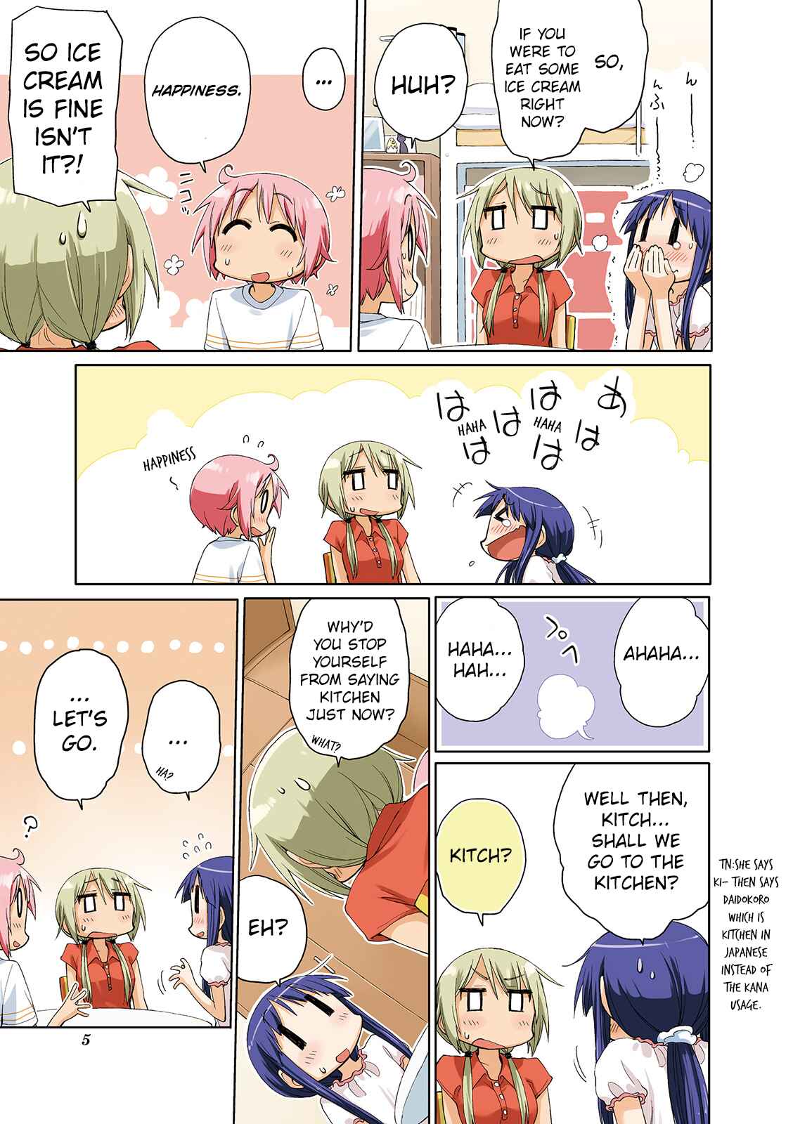 Page 5 Chapter 44 Yuyushiki