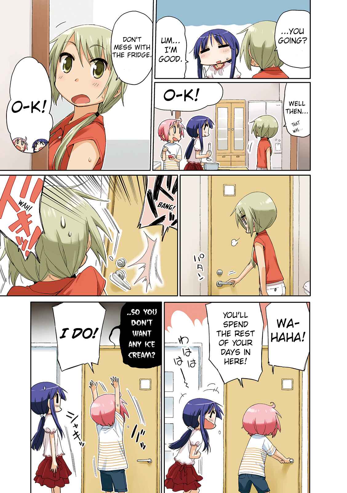 Page 7 Chapter 44 Yuyushiki